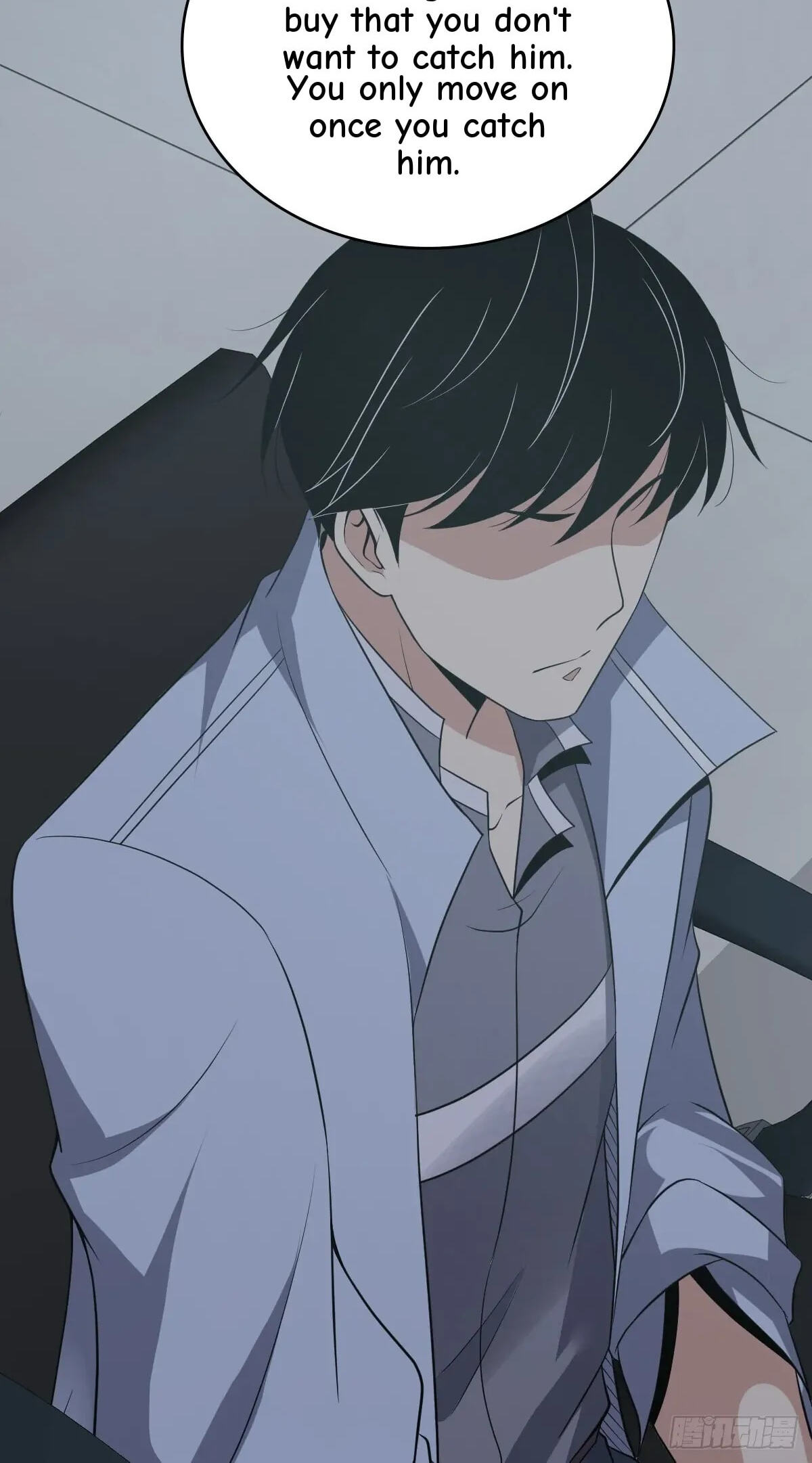 Innocent Murder Chapter 97 page 23 - 