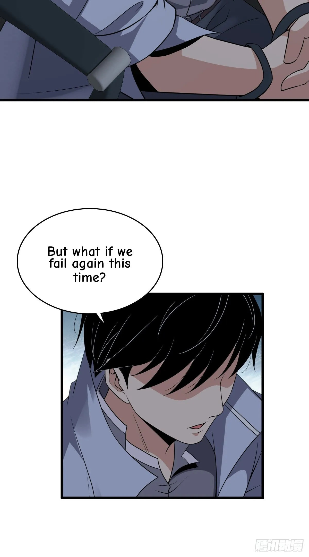 Innocent Murder Chapter 97 page 24 - 