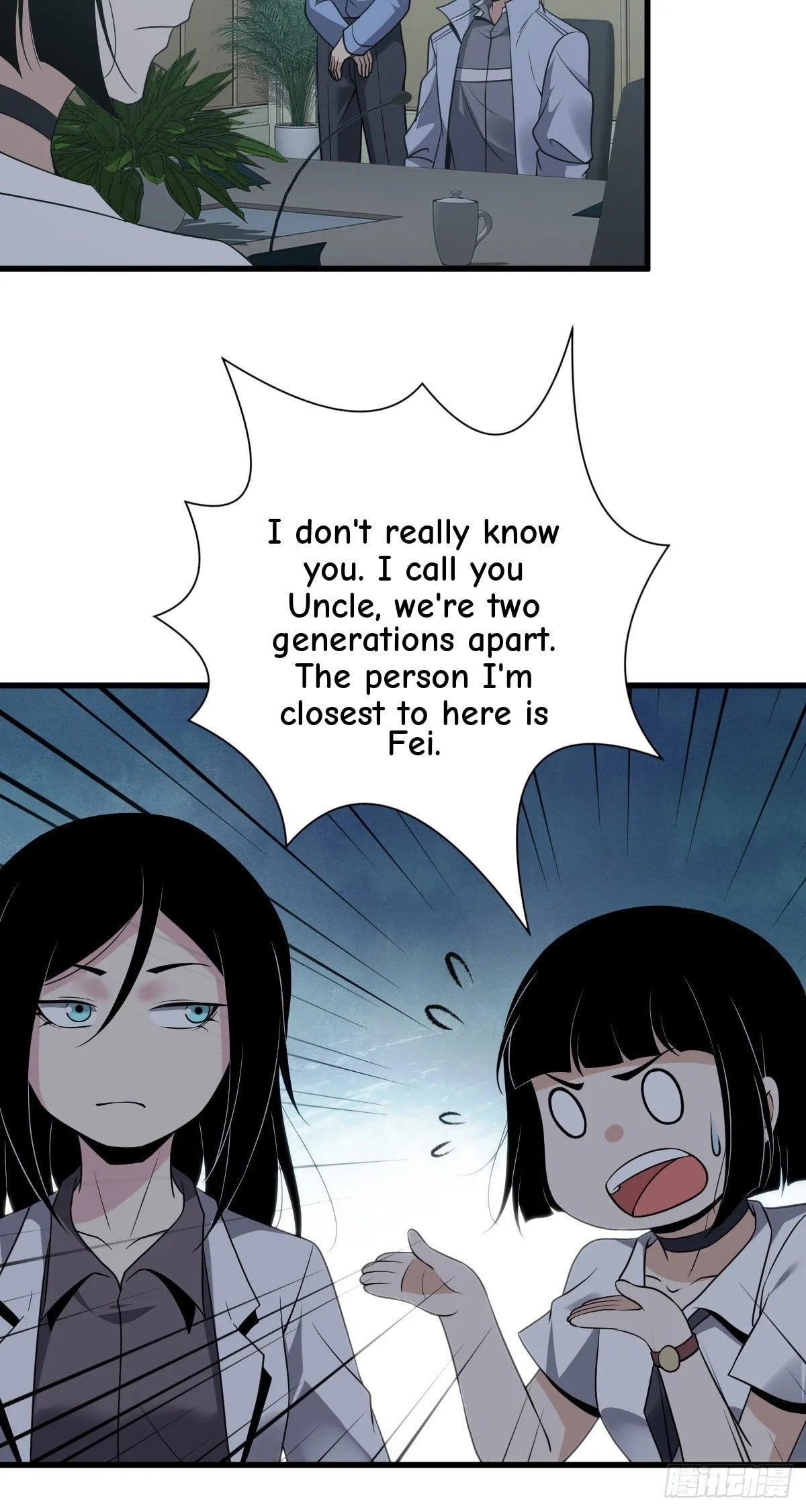 Innocent Murder Chapter 97 page 27 - 