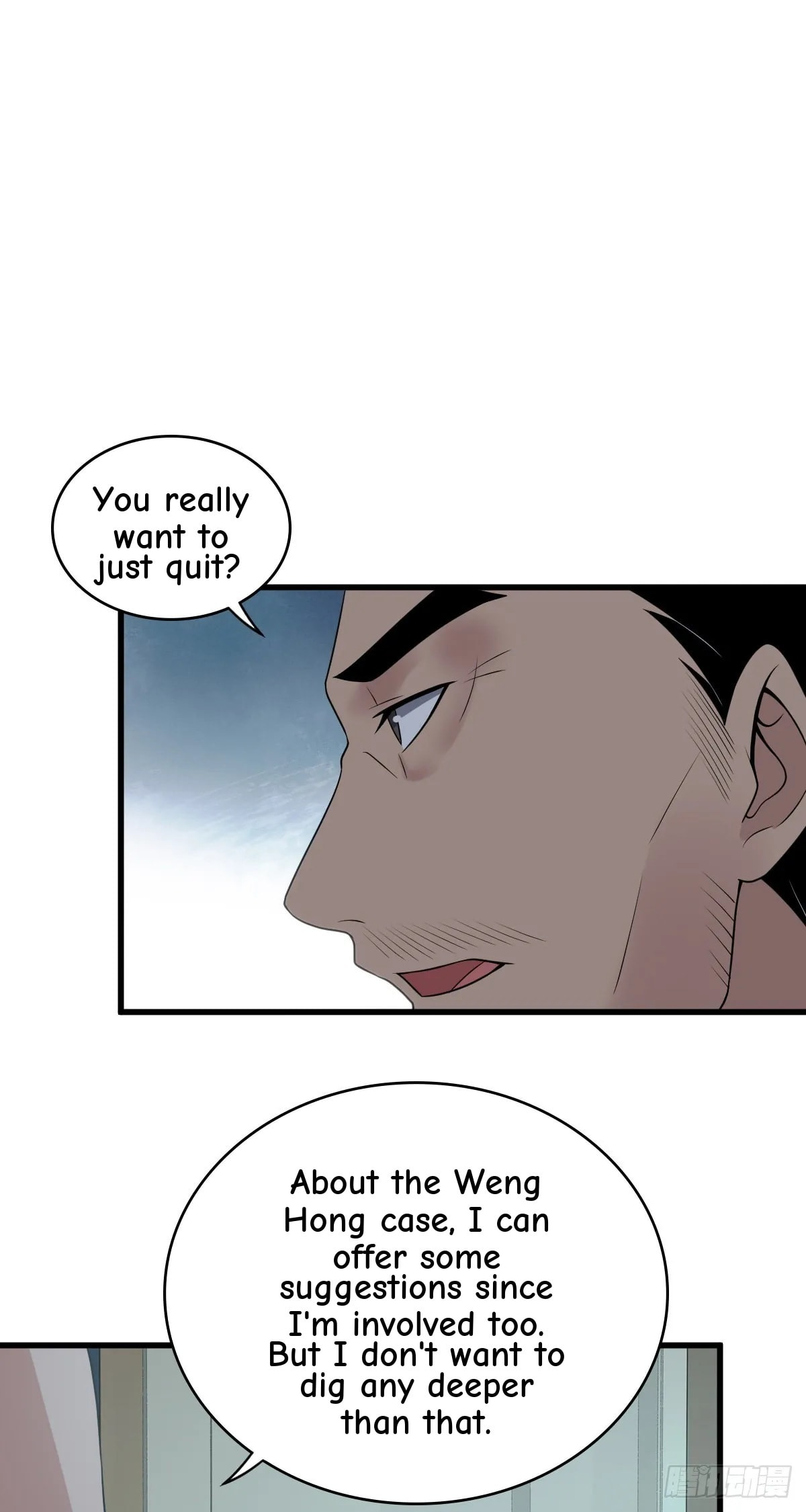 Innocent Murder Chapter 97 page 28 - 