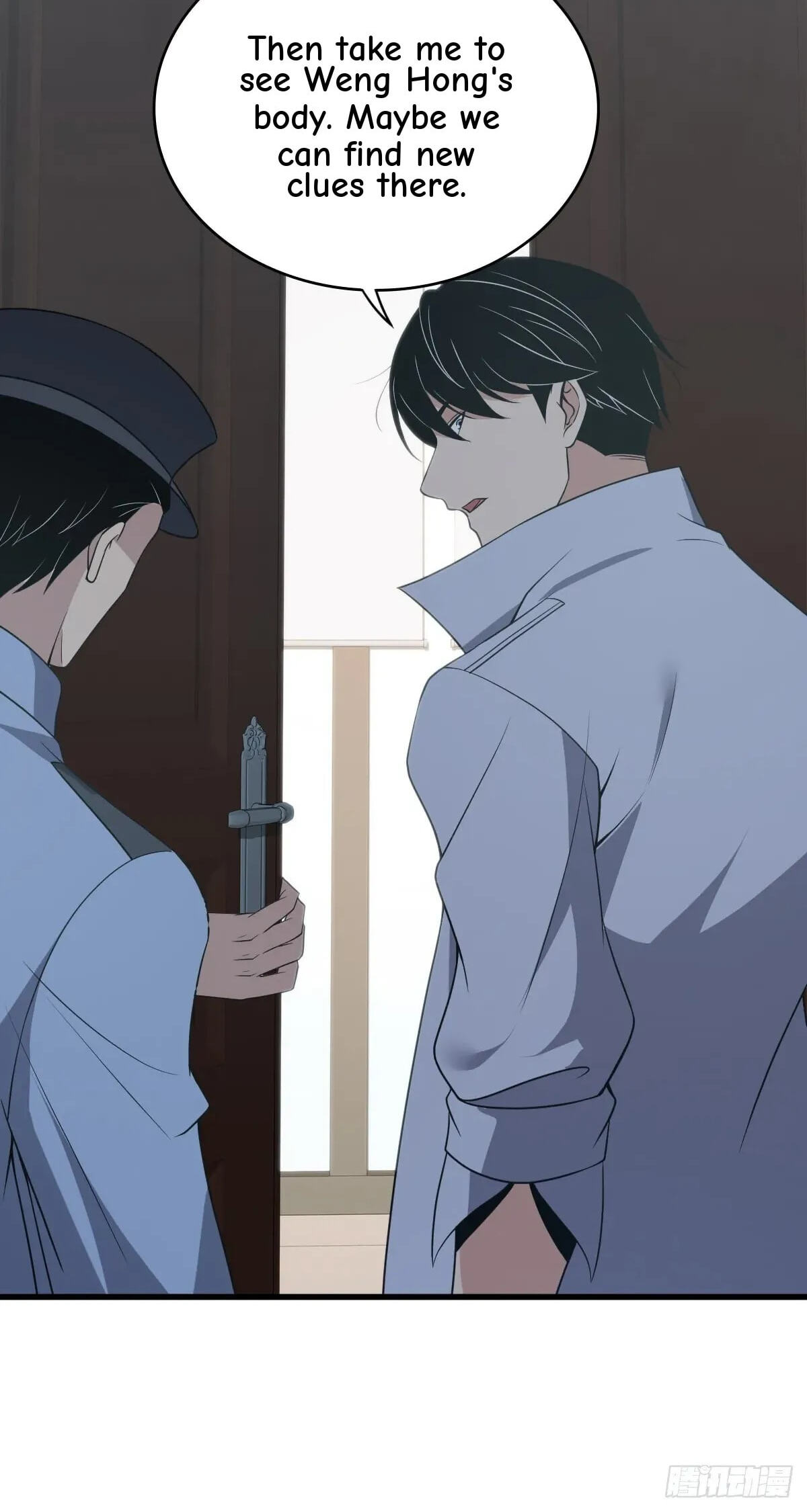 Innocent Murder Chapter 97 page 30 - 