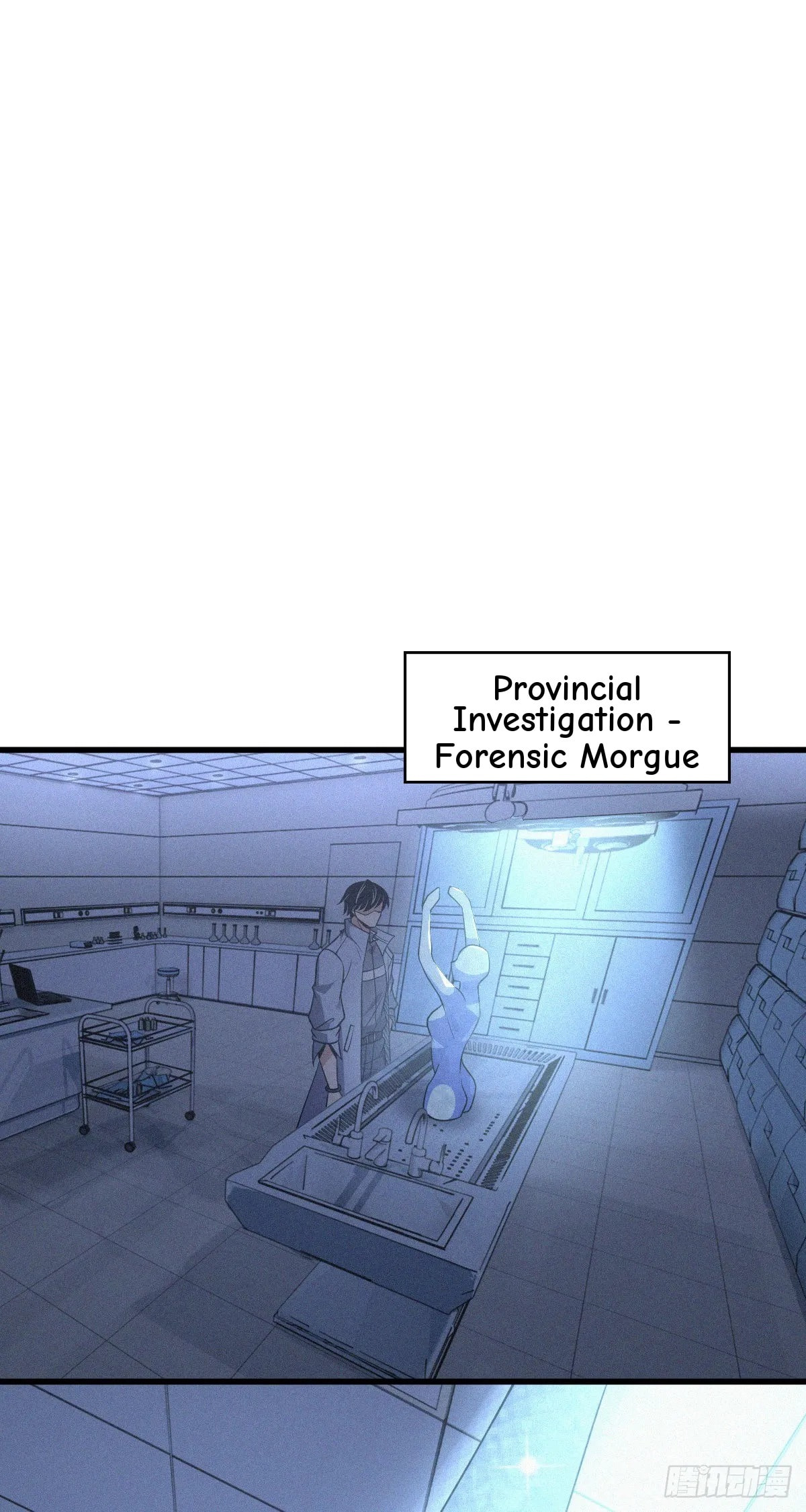 Innocent Murder Chapter 97 page 31 - 