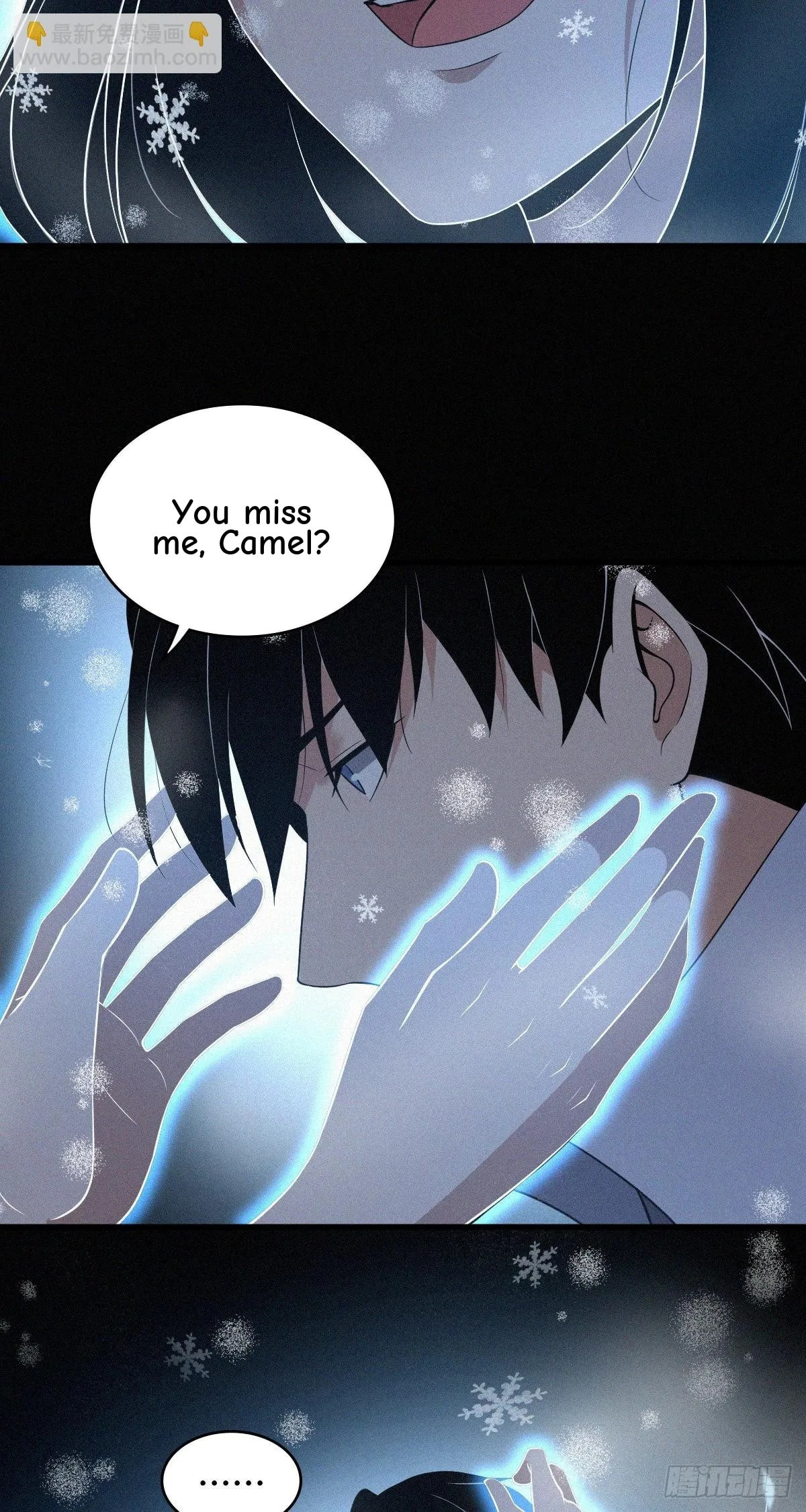 Innocent Murder Chapter 97 page 34 - 