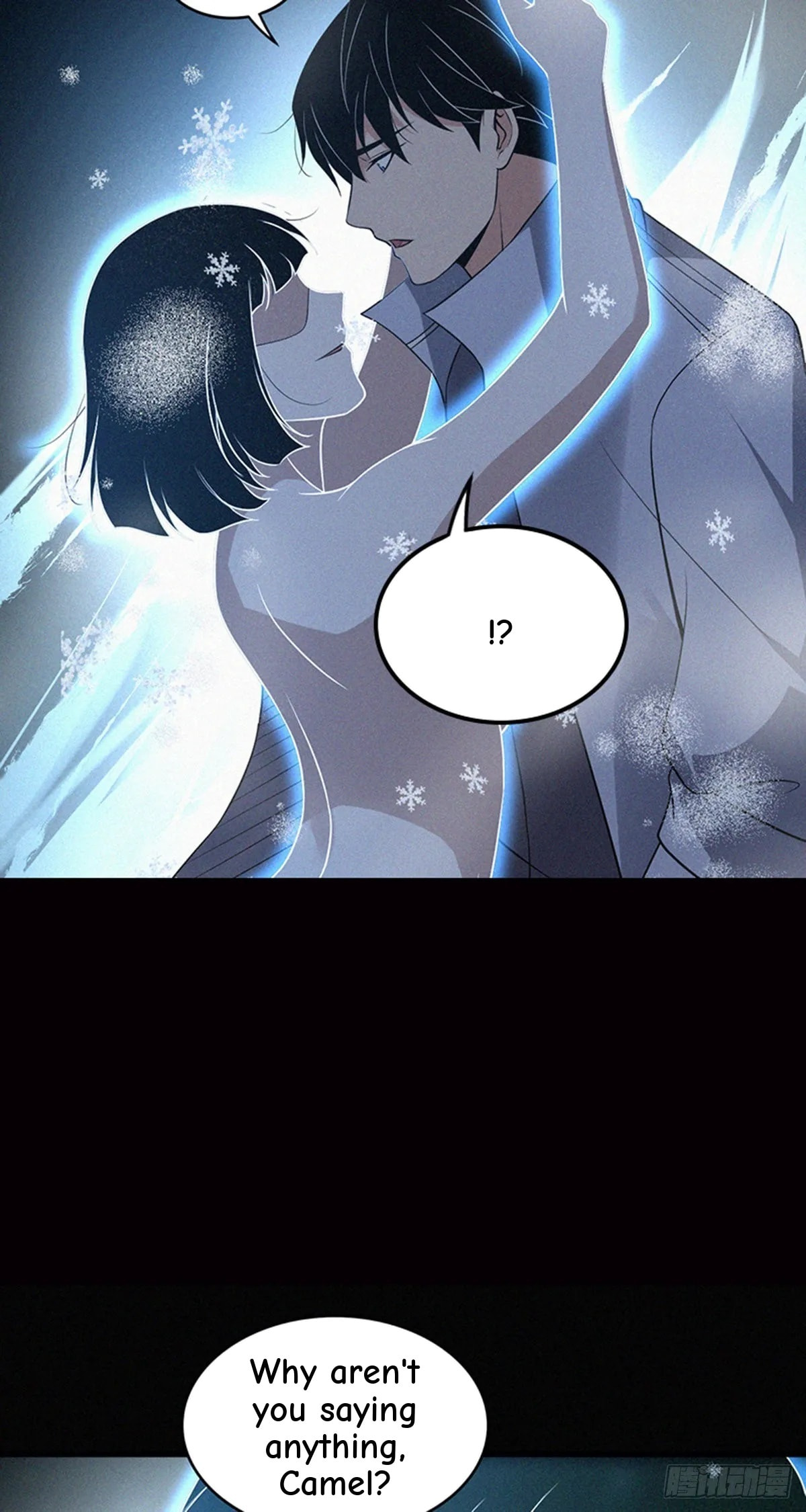 Innocent Murder Chapter 97 page 35 - 