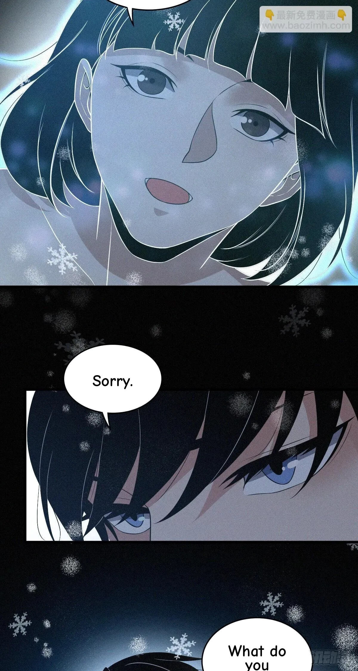 Innocent Murder Chapter 97 page 36 - 