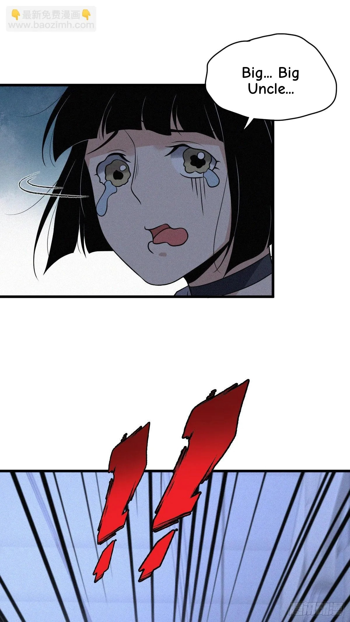 Innocent Murder Chapter 97 page 41 - 
