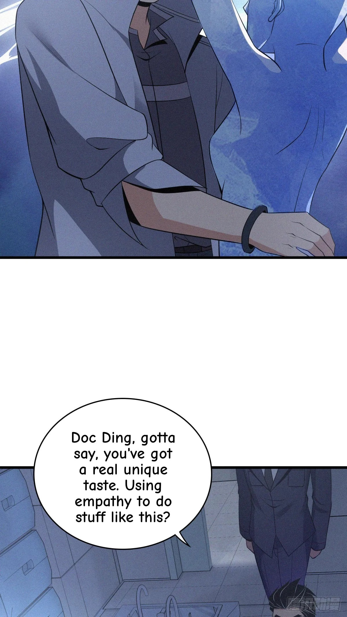 Innocent Murder Chapter 97 page 46 - 