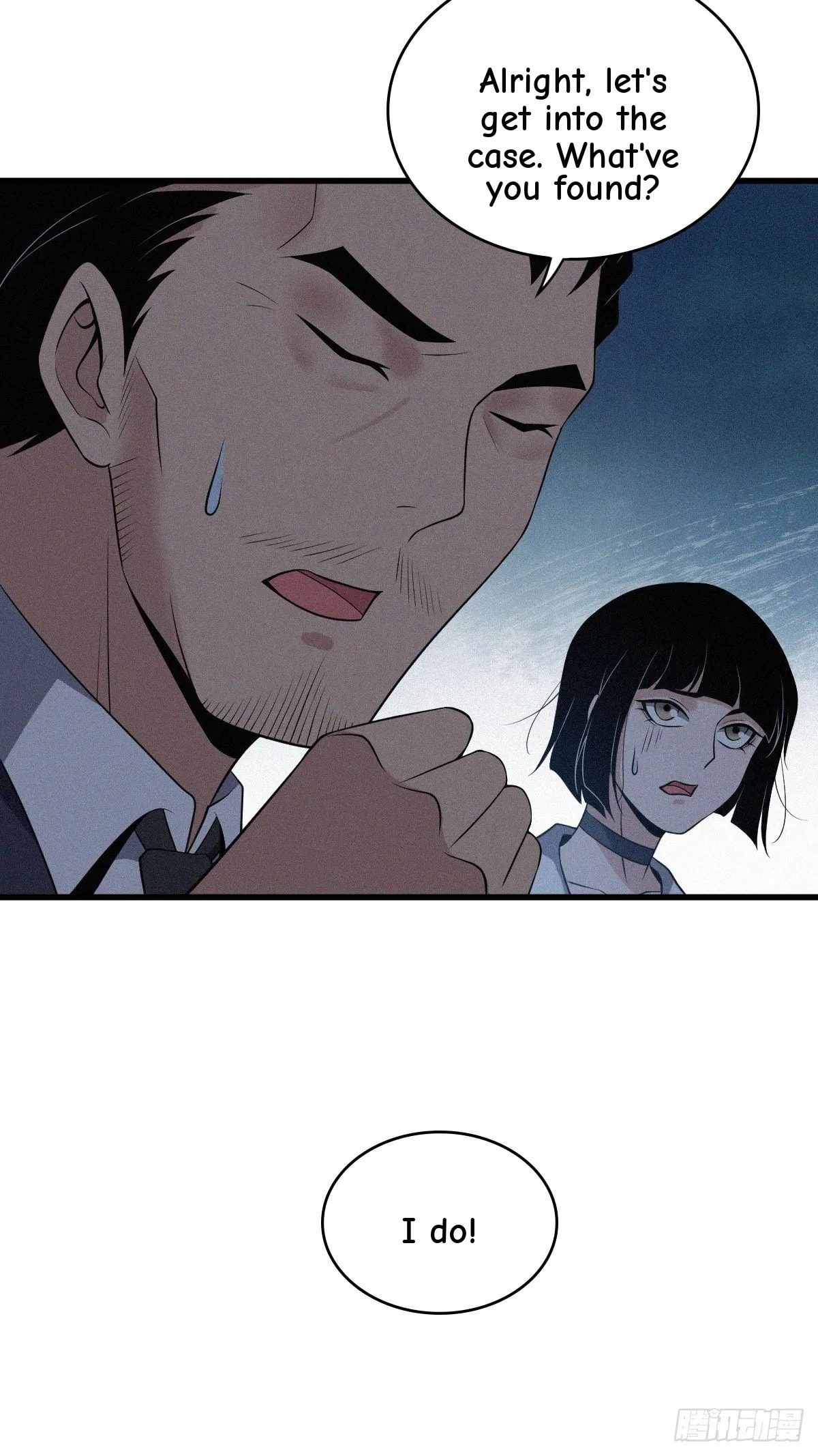 Innocent Murder Chapter 97 page 48 - 