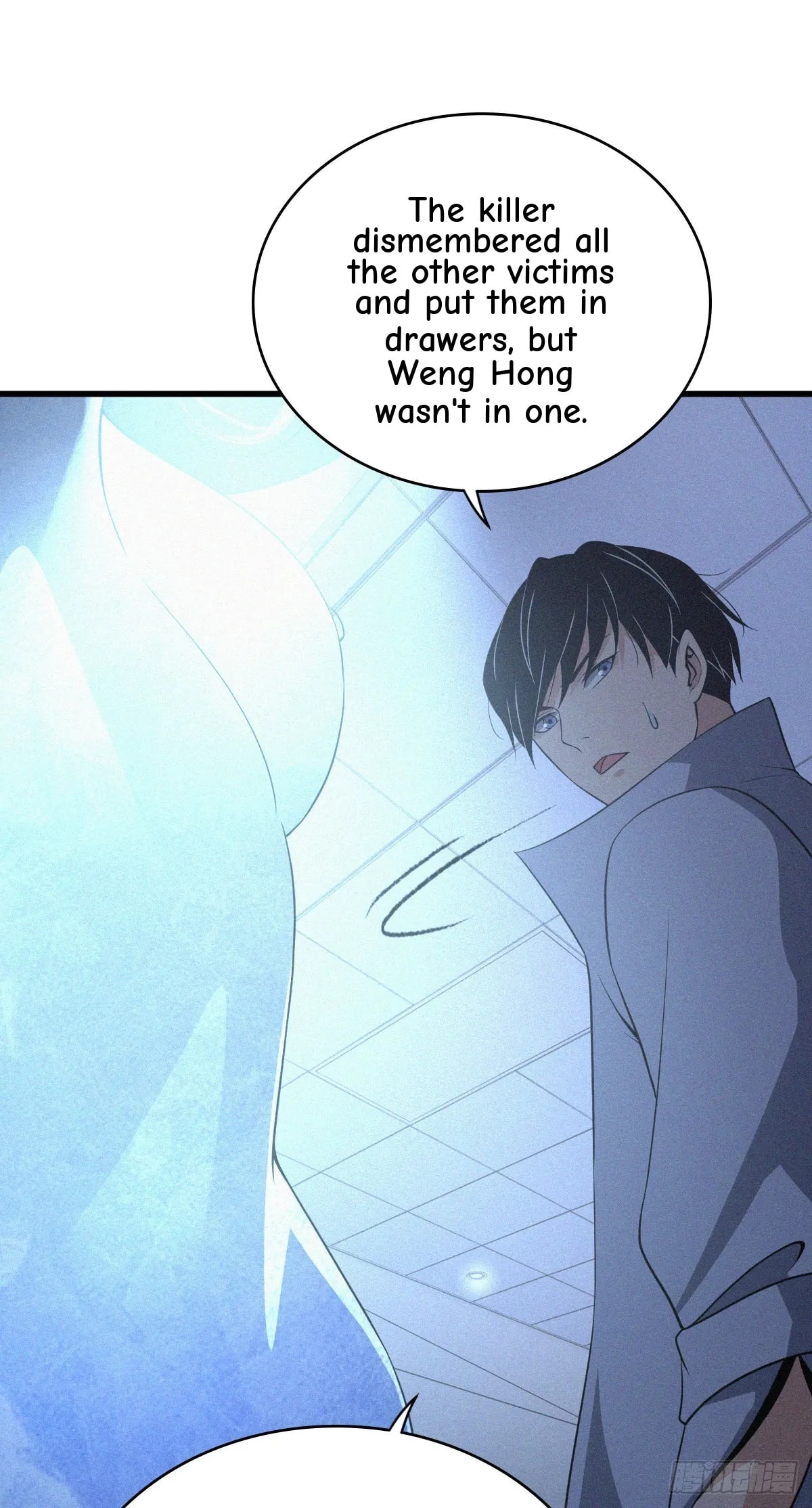 Innocent Murder Chapter 97 page 49 - 
