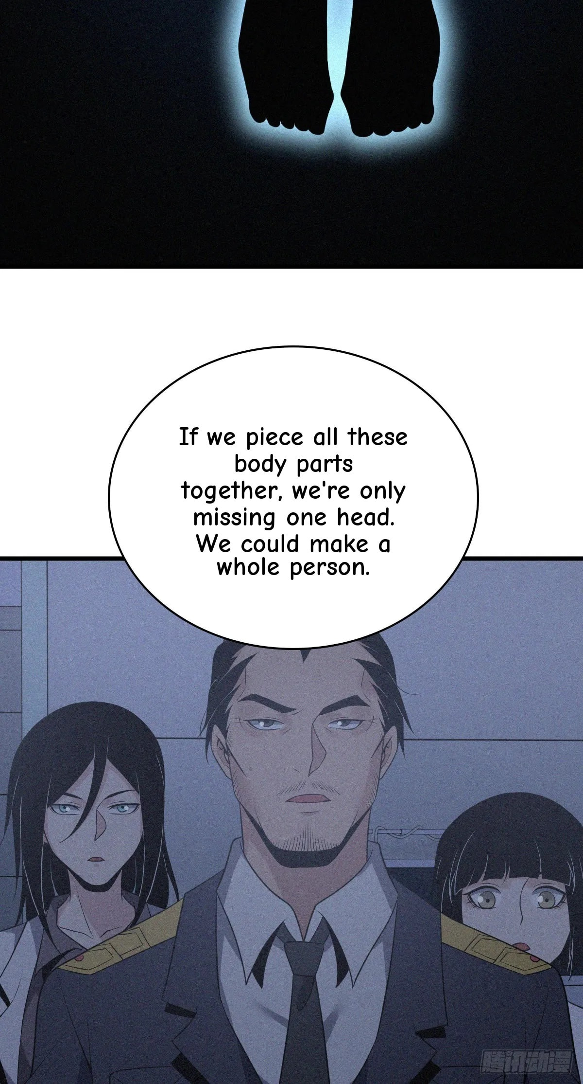 Innocent Murder Chapter 97 page 55 - 