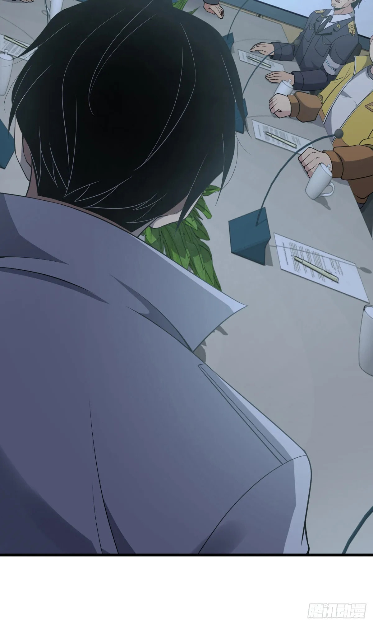 Innocent Murder Chapter 97 page 7 - 