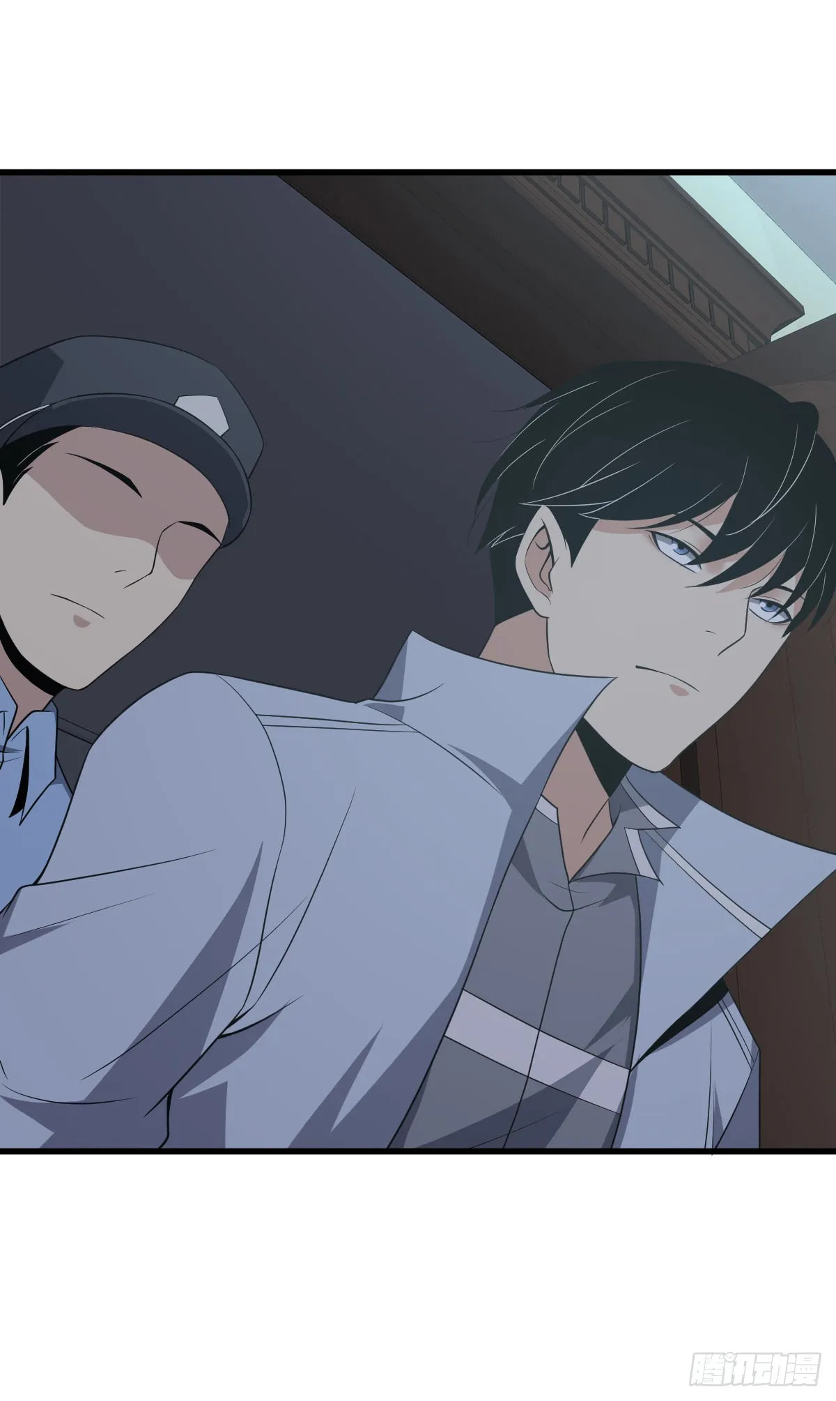 Innocent Murder Chapter 97 page 8 - 