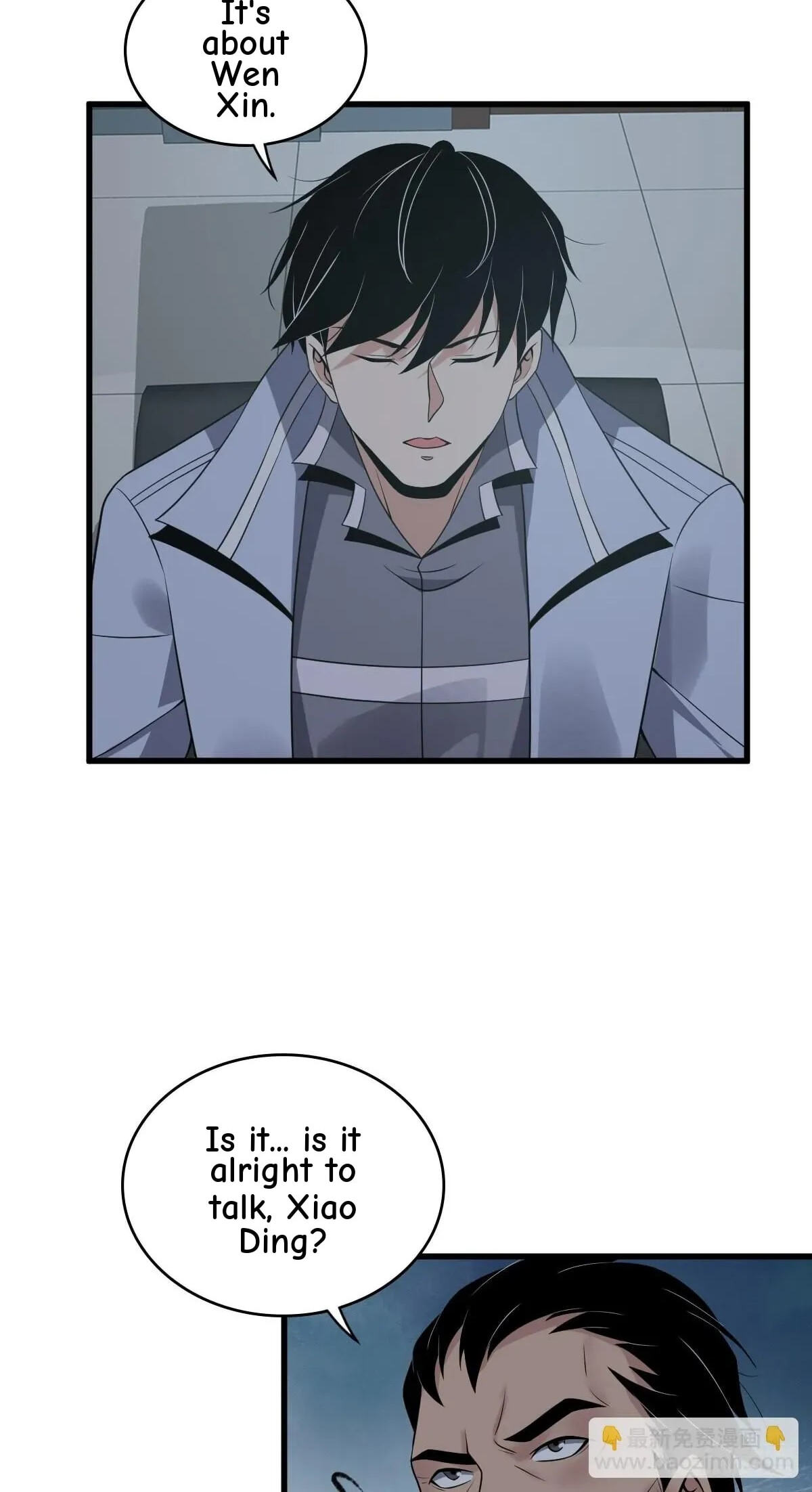 Innocent Murder Chapter 97 page 10 - 