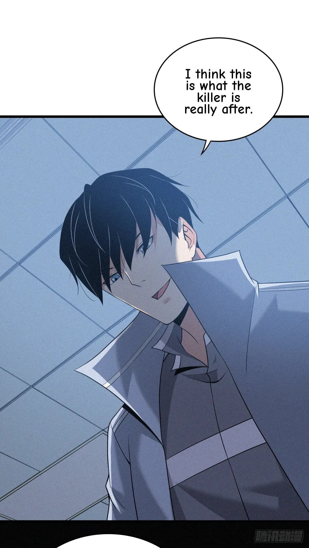 Innocent Murder Chapter 98 page 1 - 
