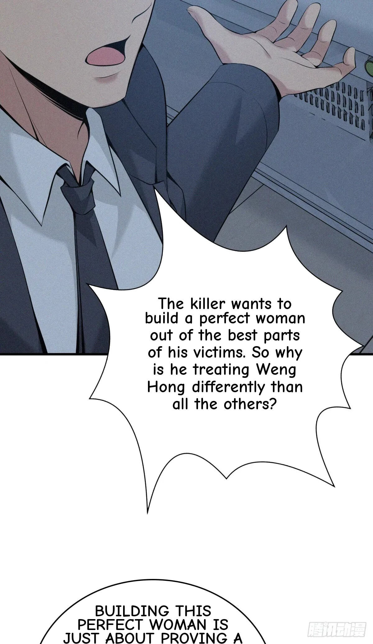 Innocent Murder Chapter 98 page 11 - 