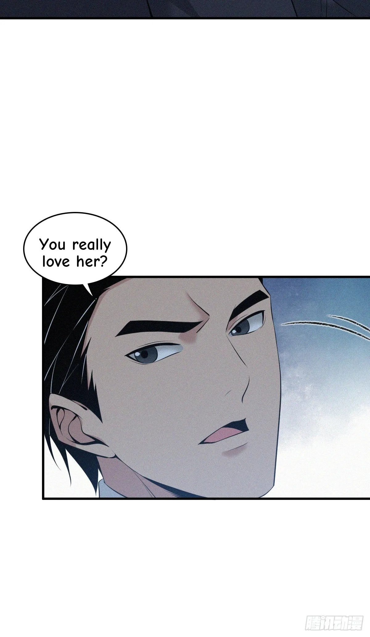 Innocent Murder Chapter 98 page 15 - 