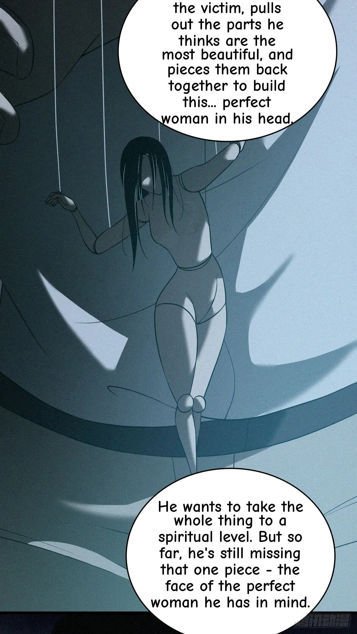 Innocent Murder Chapter 98 page 3 - 