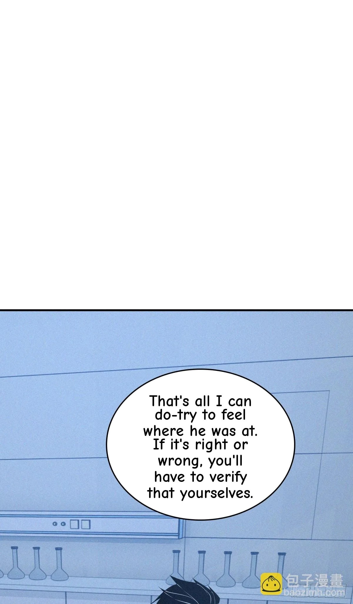 Innocent Murder Chapter 98 page 23 - 