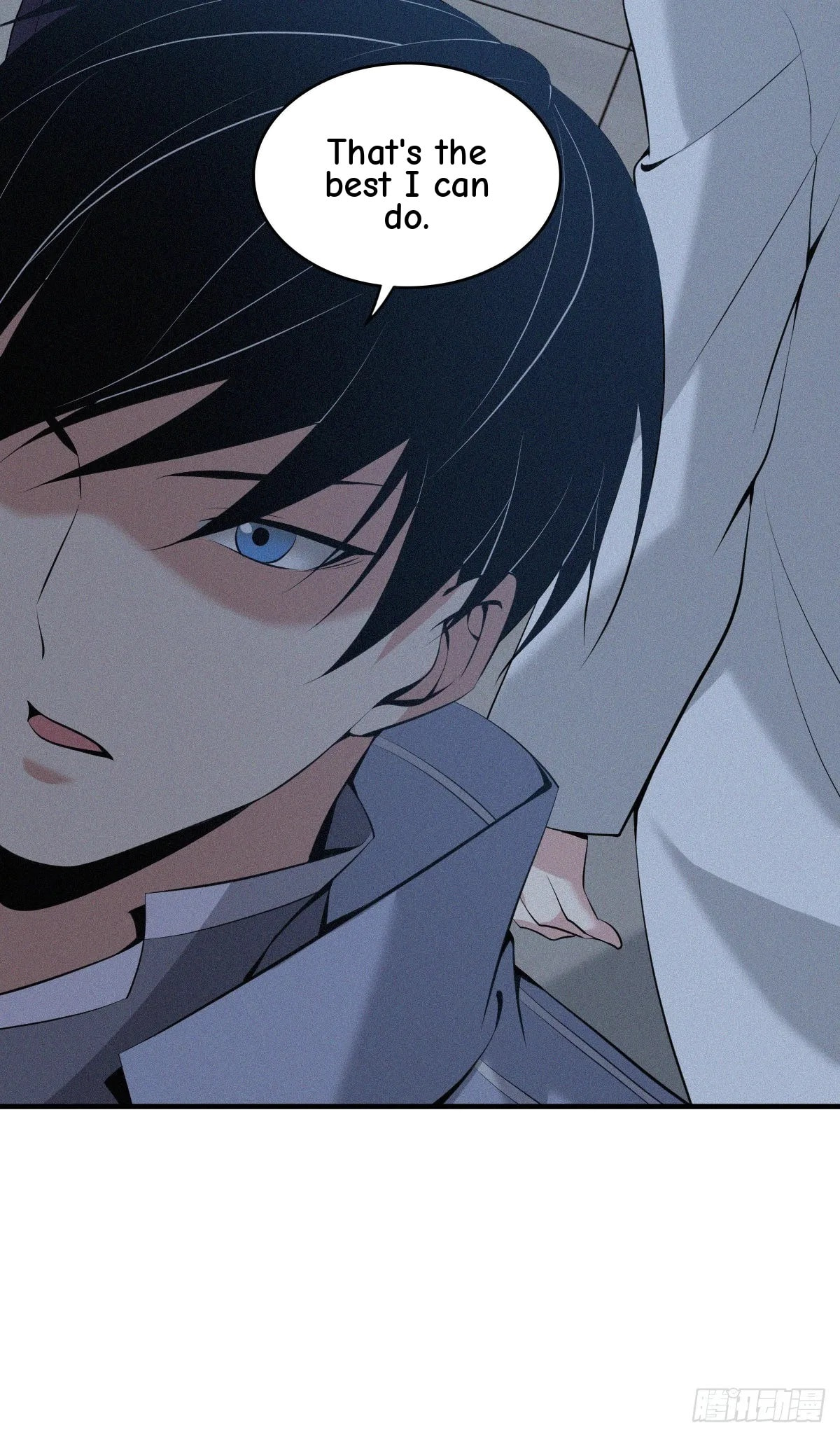Innocent Murder Chapter 98 page 25 - 