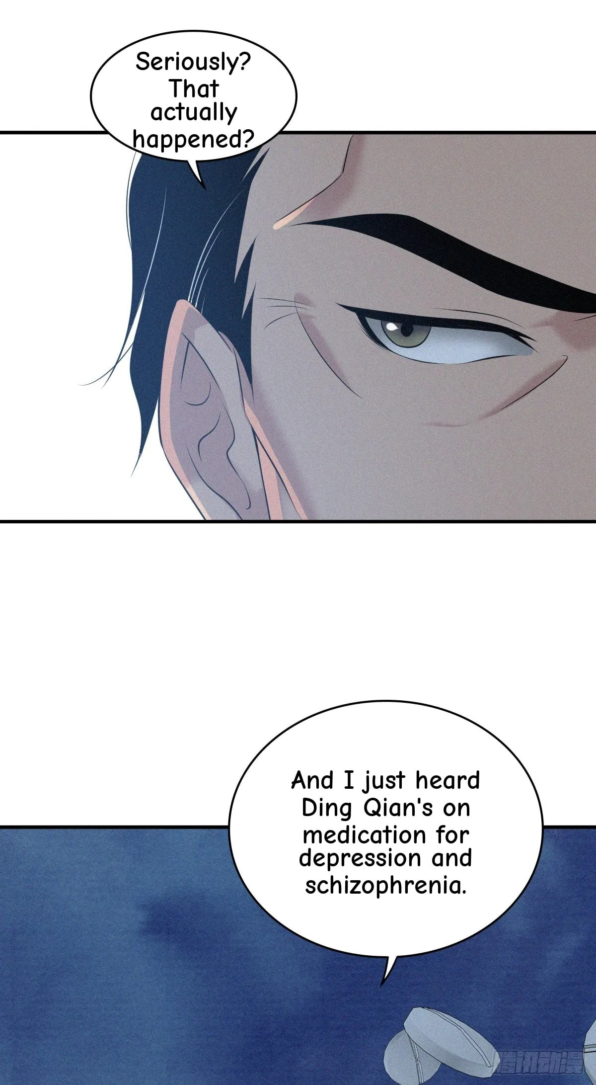 Innocent Murder Chapter 98 page 32 - 