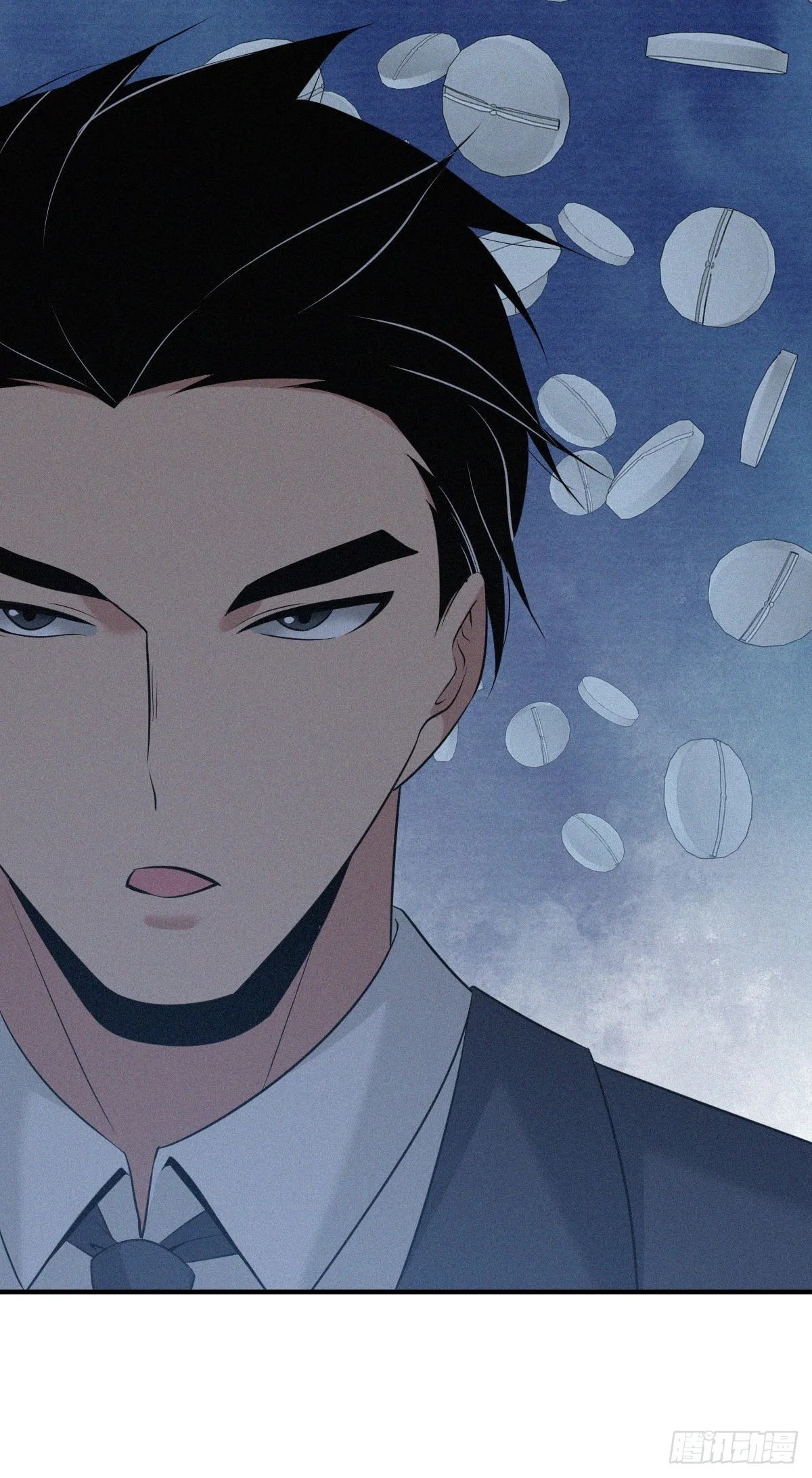 Innocent Murder Chapter 98 page 33 - 