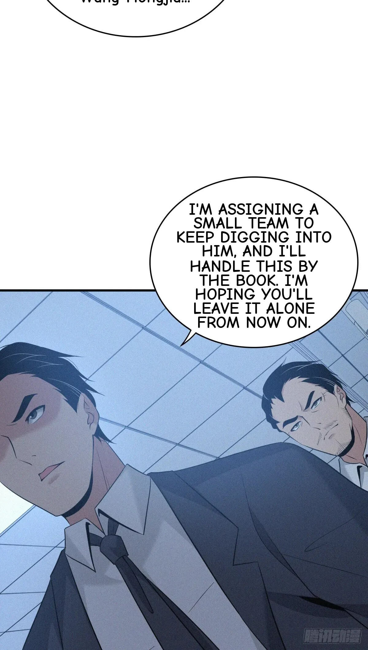 Innocent Murder Chapter 98 page 35 - 