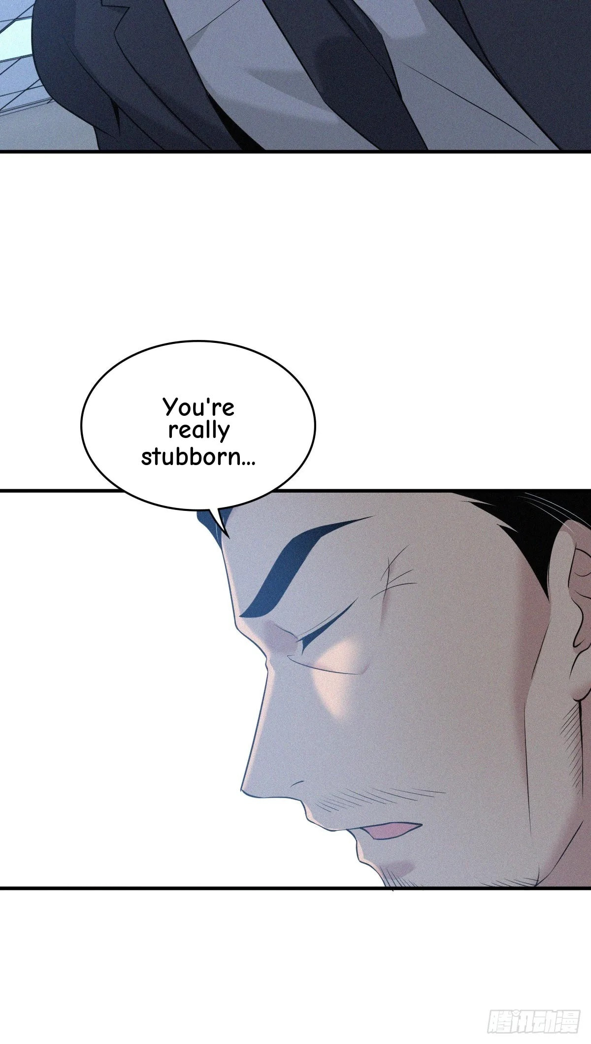 Innocent Murder Chapter 98 page 36 - 