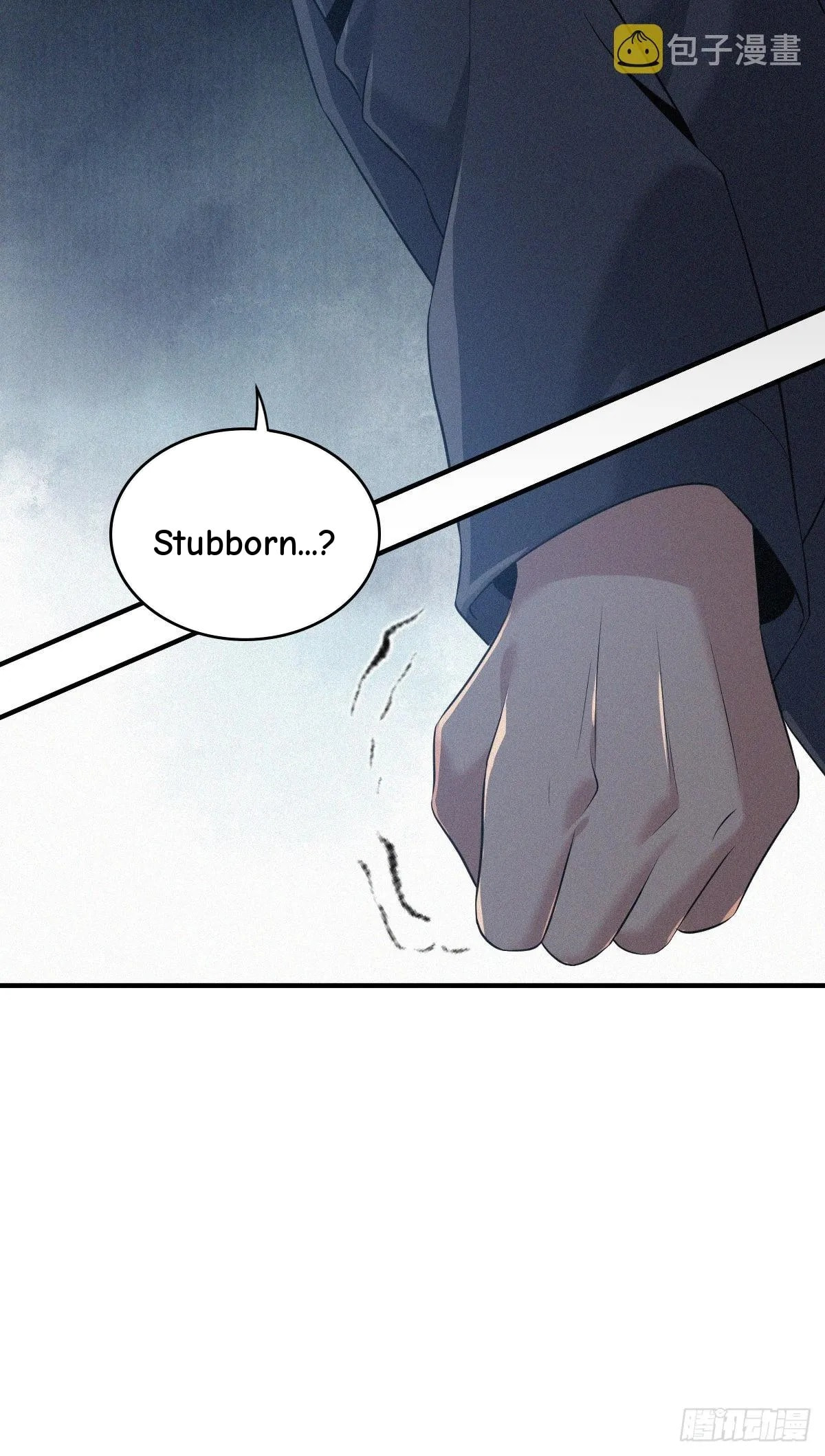 Innocent Murder Chapter 98 page 38 - 