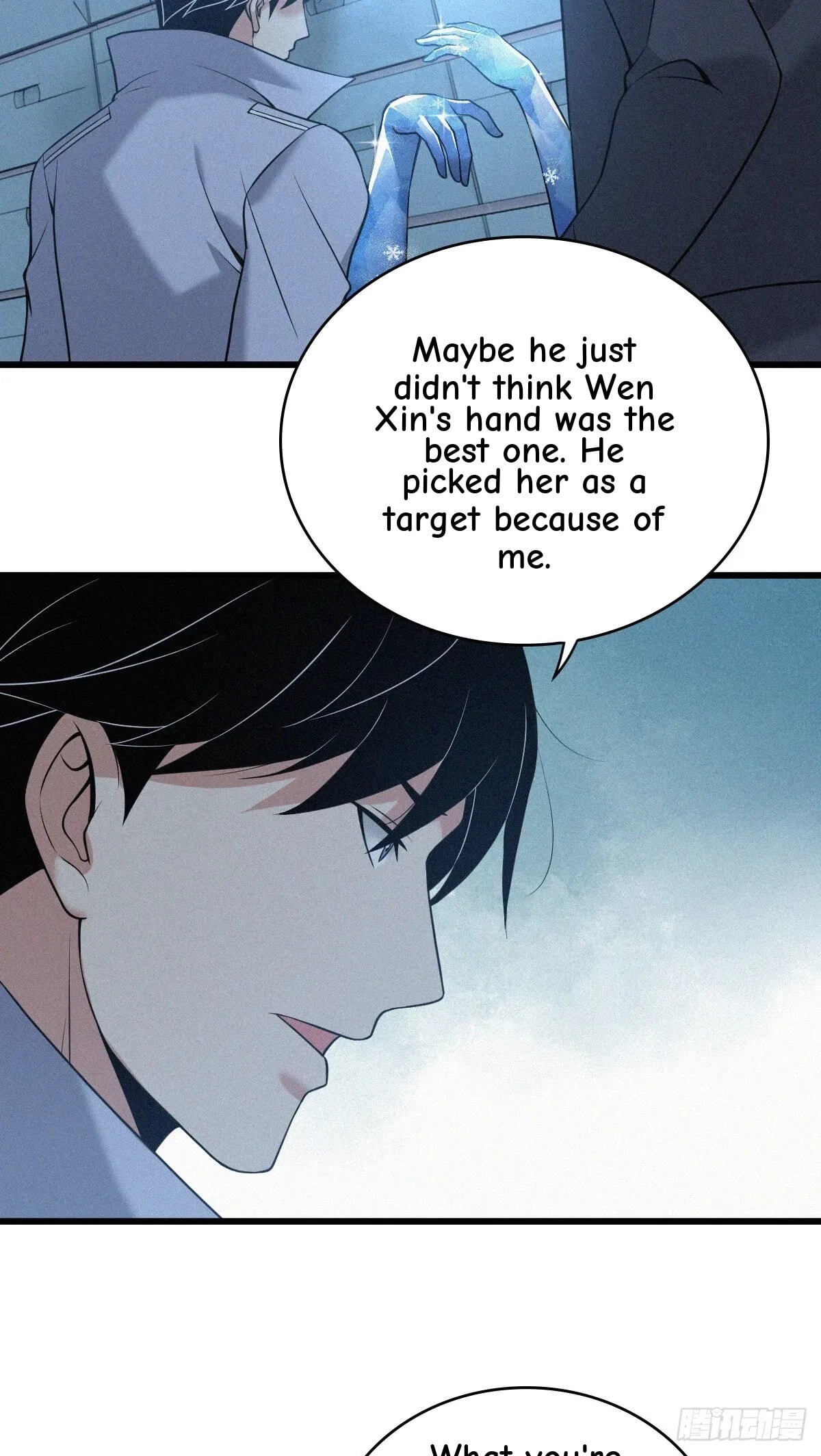 Innocent Murder Chapter 98 page 5 - 