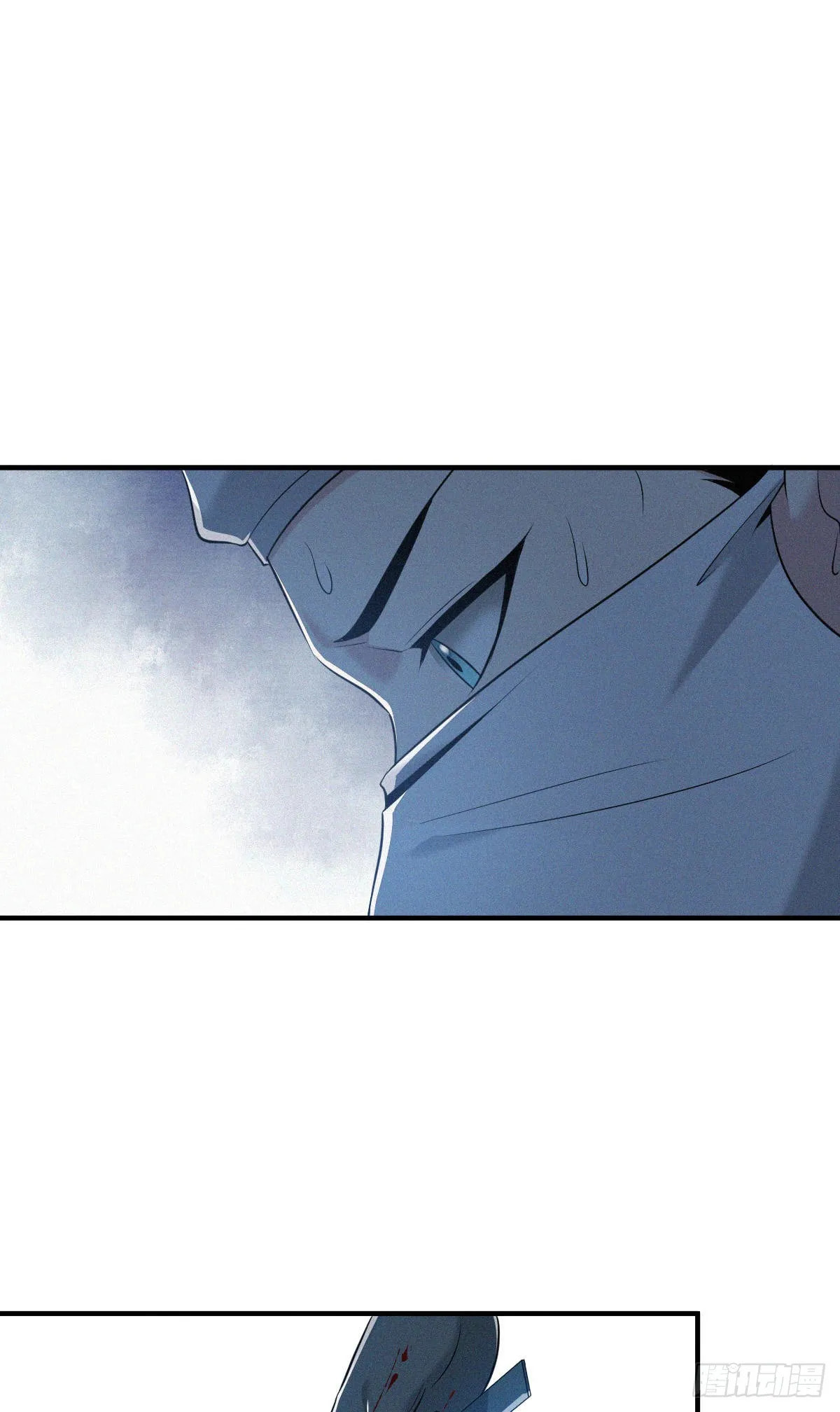 Innocent Murder Chapter 98 page 43 - 