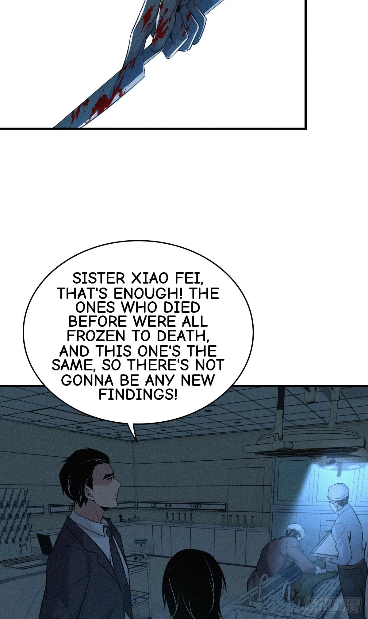Innocent Murder Chapter 98 page 44 - 