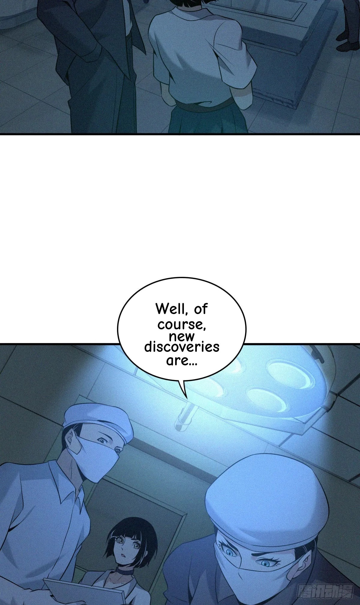 Innocent Murder Chapter 98 page 45 - 