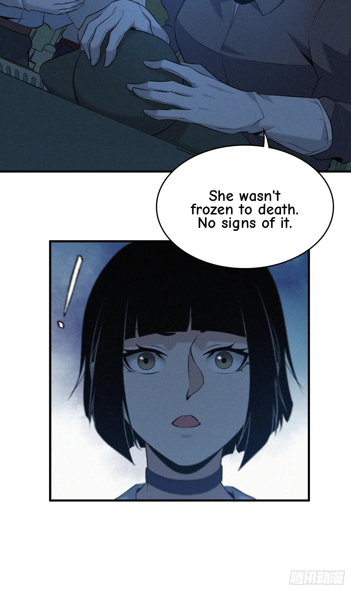 Innocent Murder Chapter 98 page 46 - 