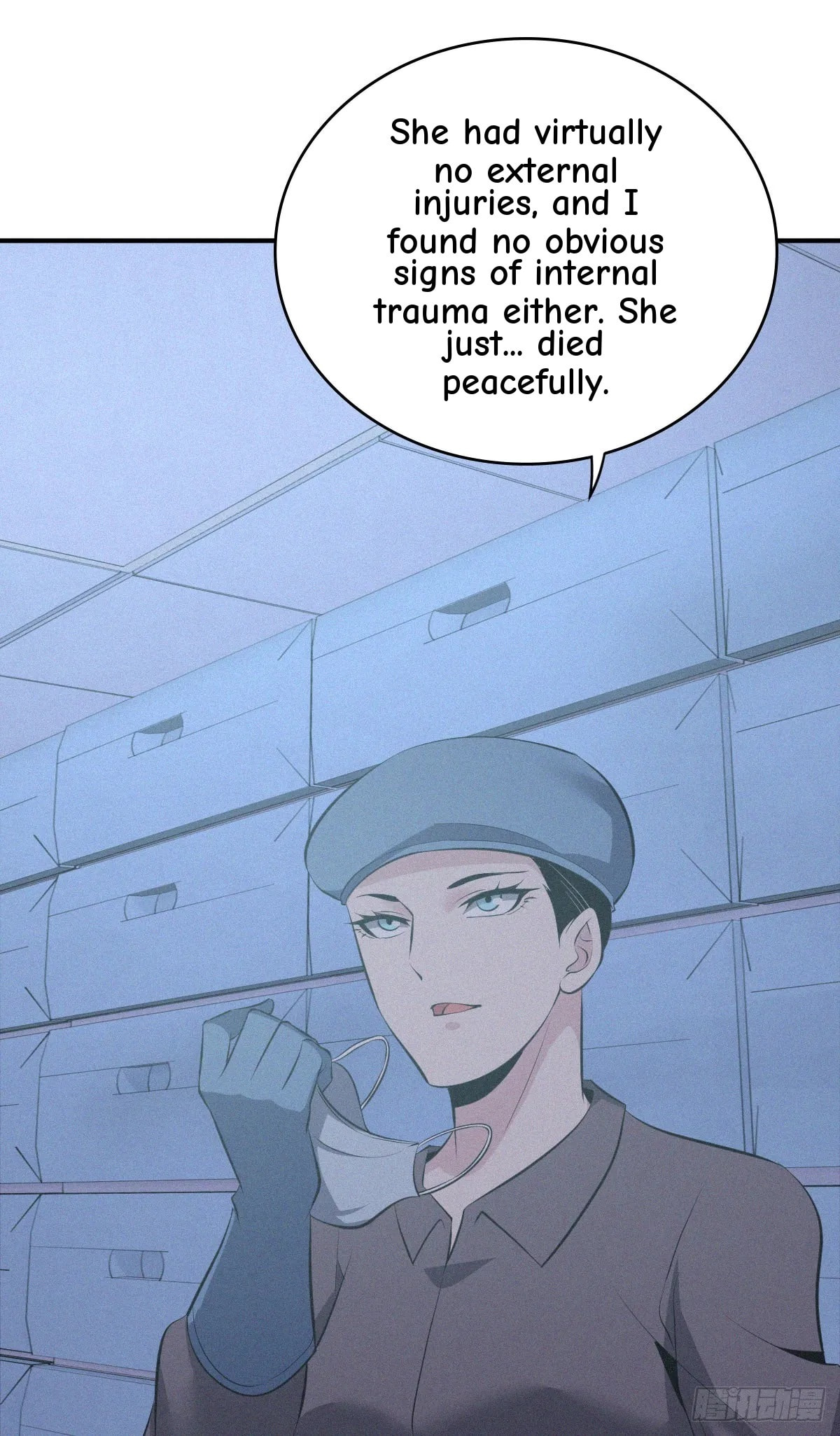 Innocent Murder Chapter 99 page 1 - 