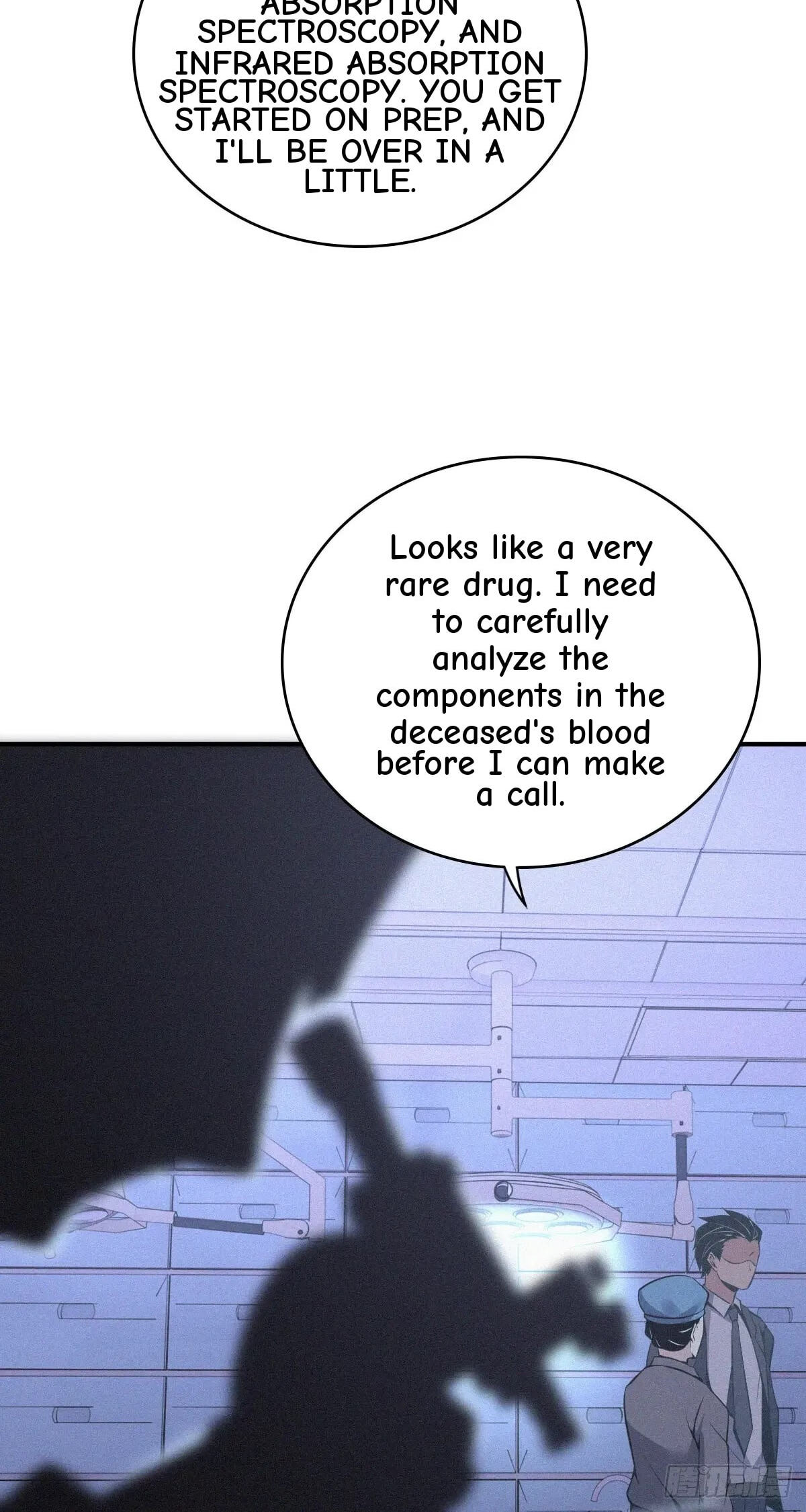 Innocent Murder Chapter 99 page 11 - 