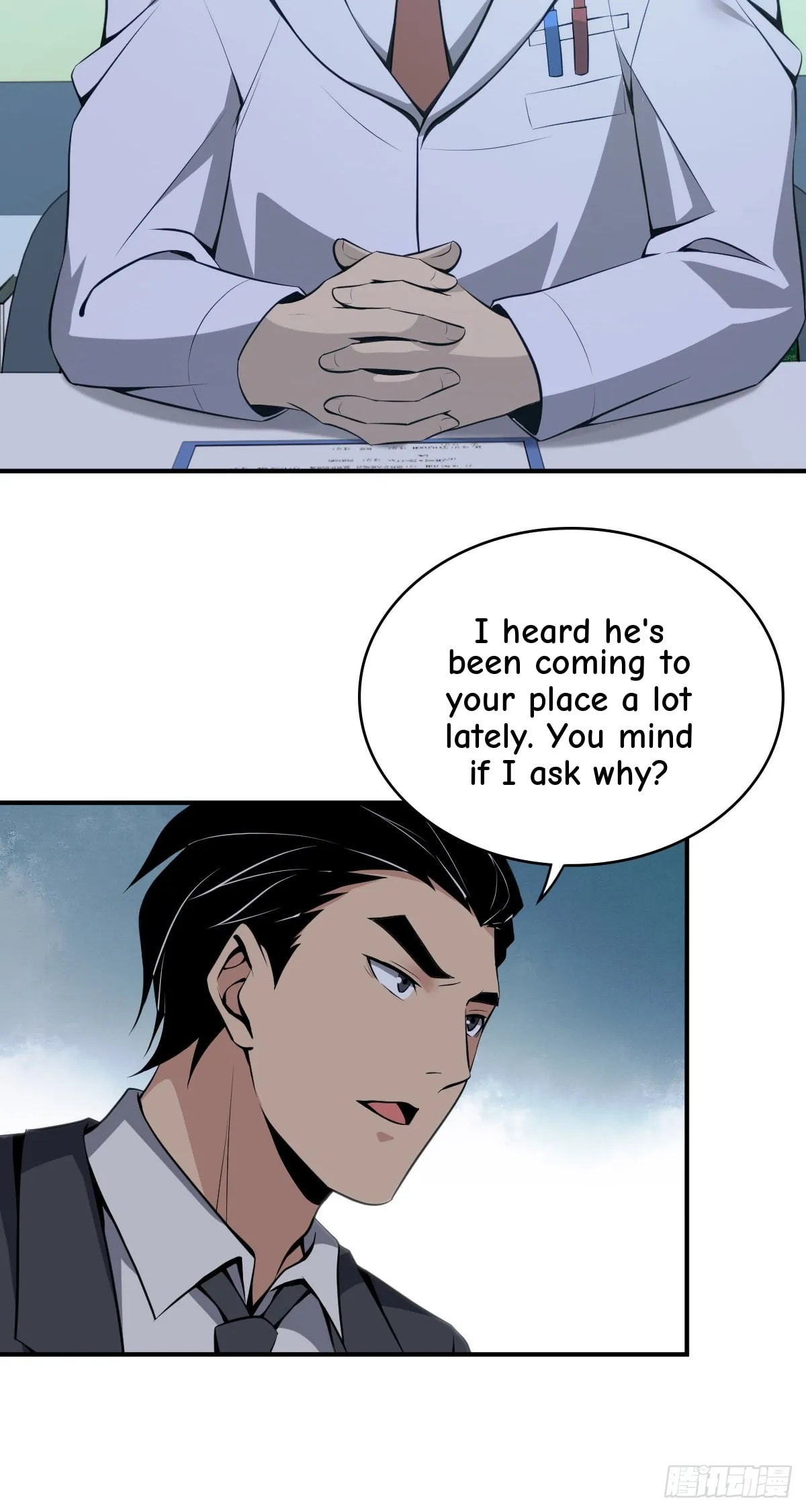 Innocent Murder Chapter 99 page 16 - 