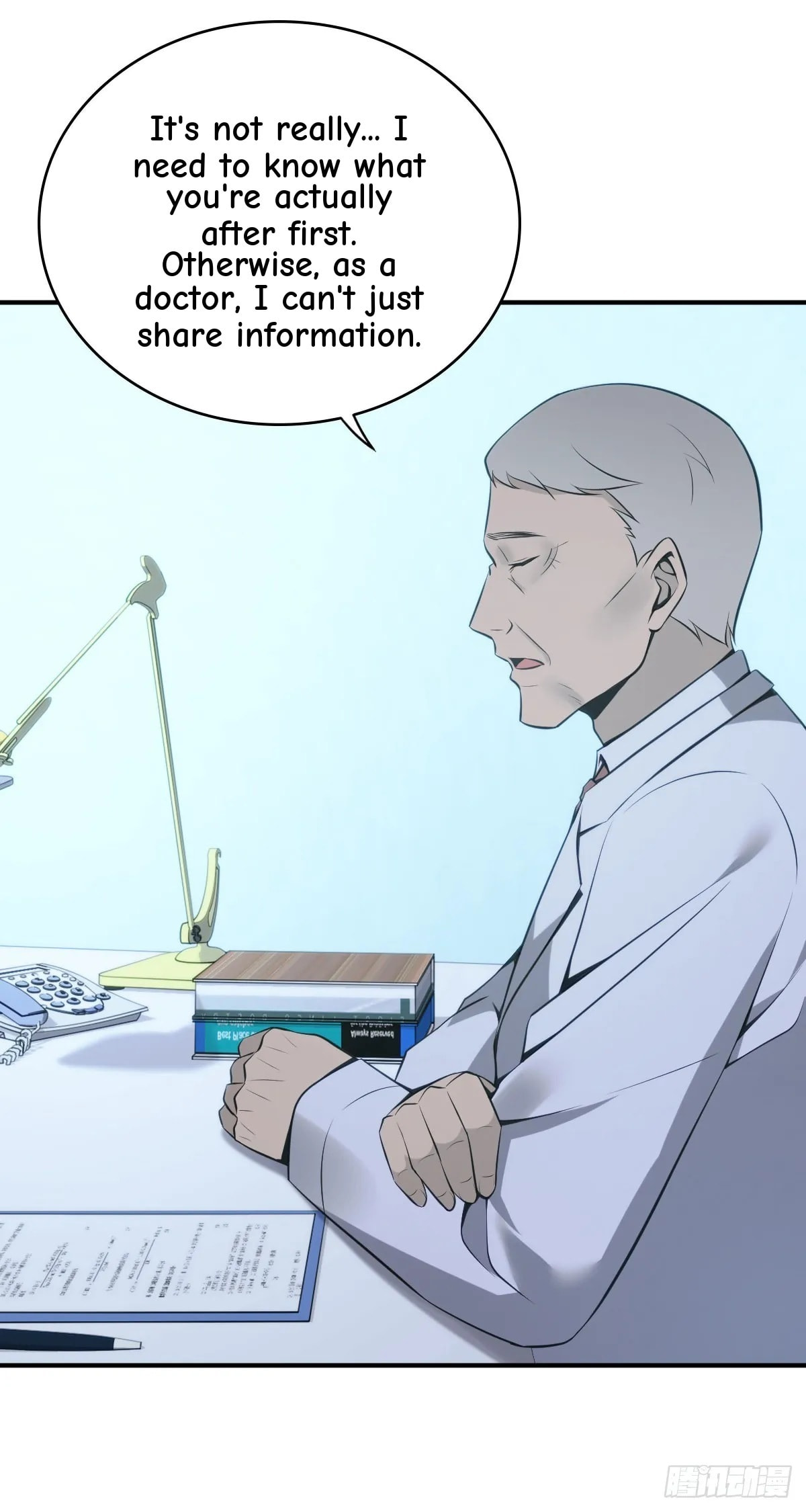 Innocent Murder Chapter 99 page 17 - 