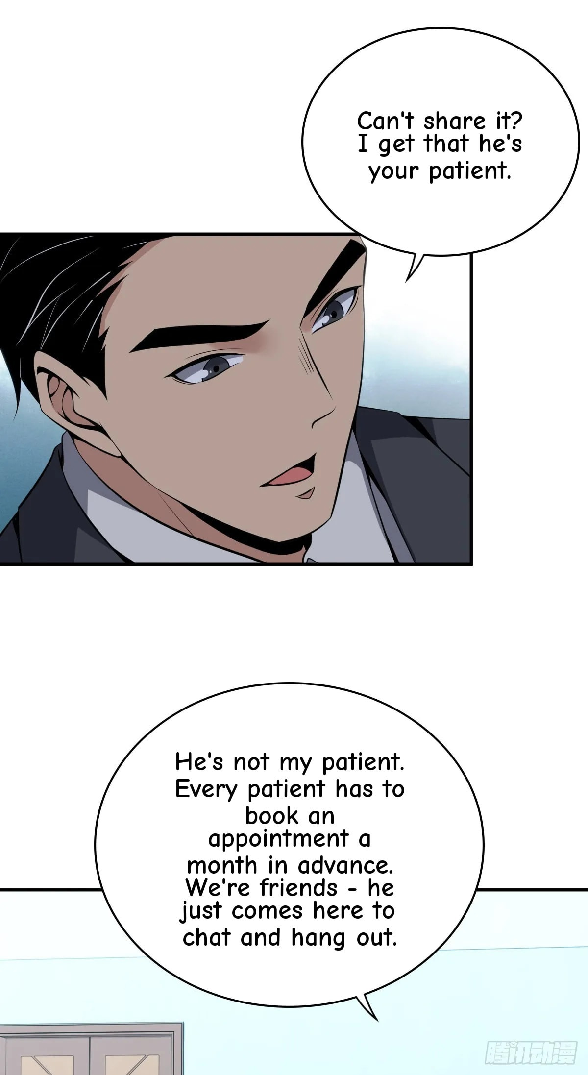 Innocent Murder Chapter 99 page 18 - 