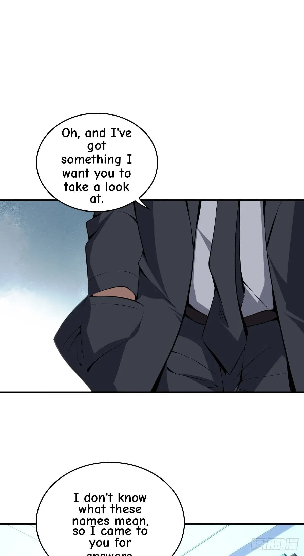Innocent Murder Chapter 99 page 20 - 