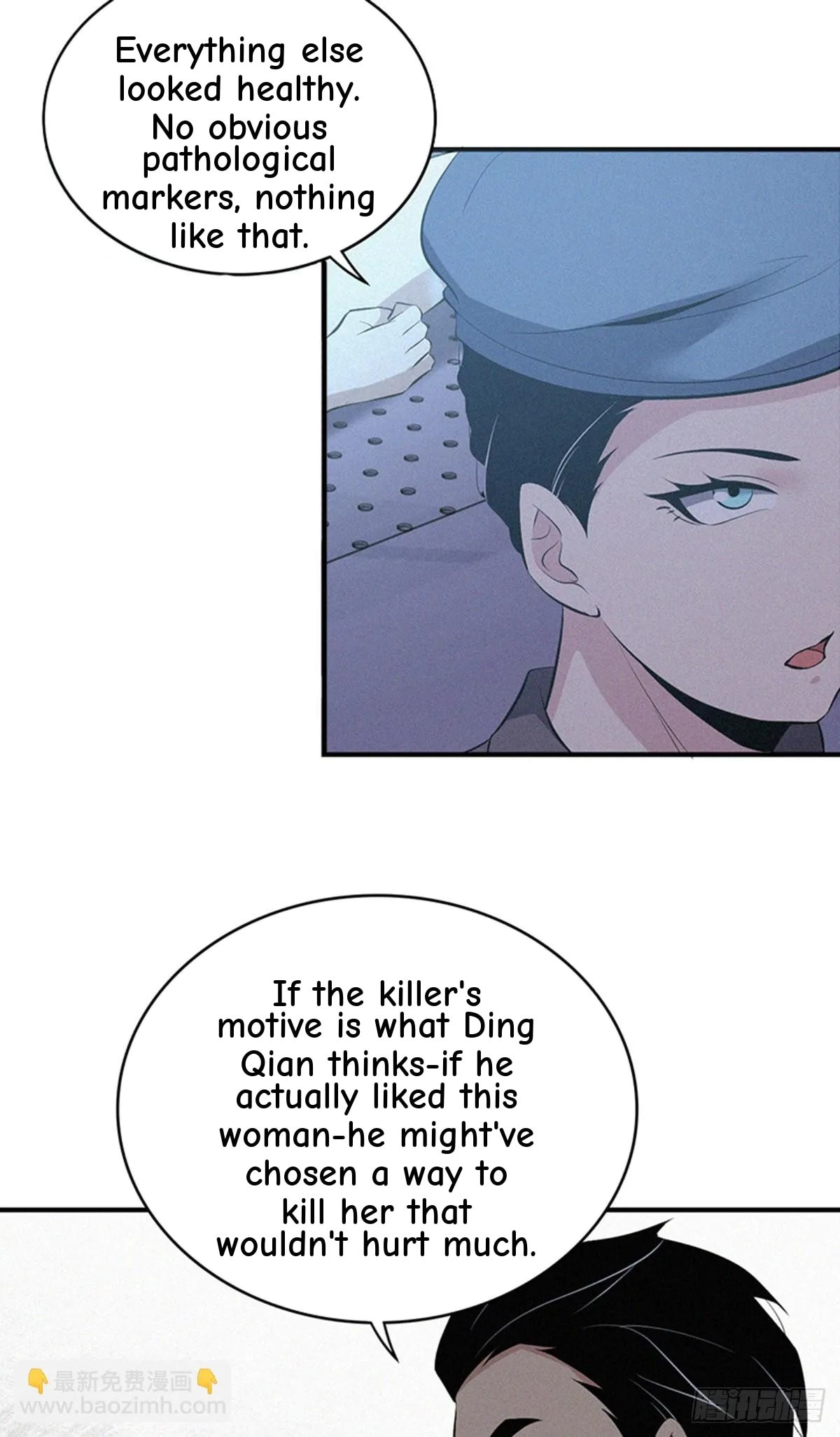 Innocent Murder Chapter 99 page 3 - 