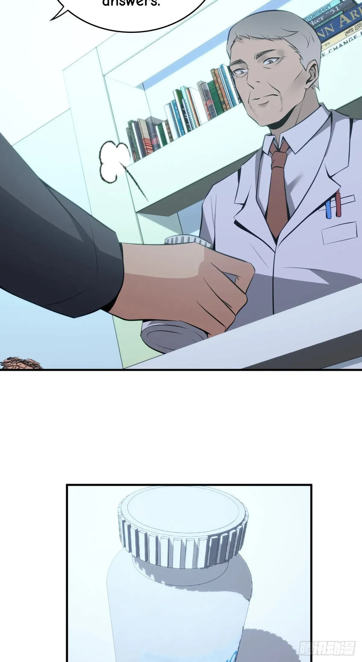 Innocent Murder Chapter 99 page 21 - 