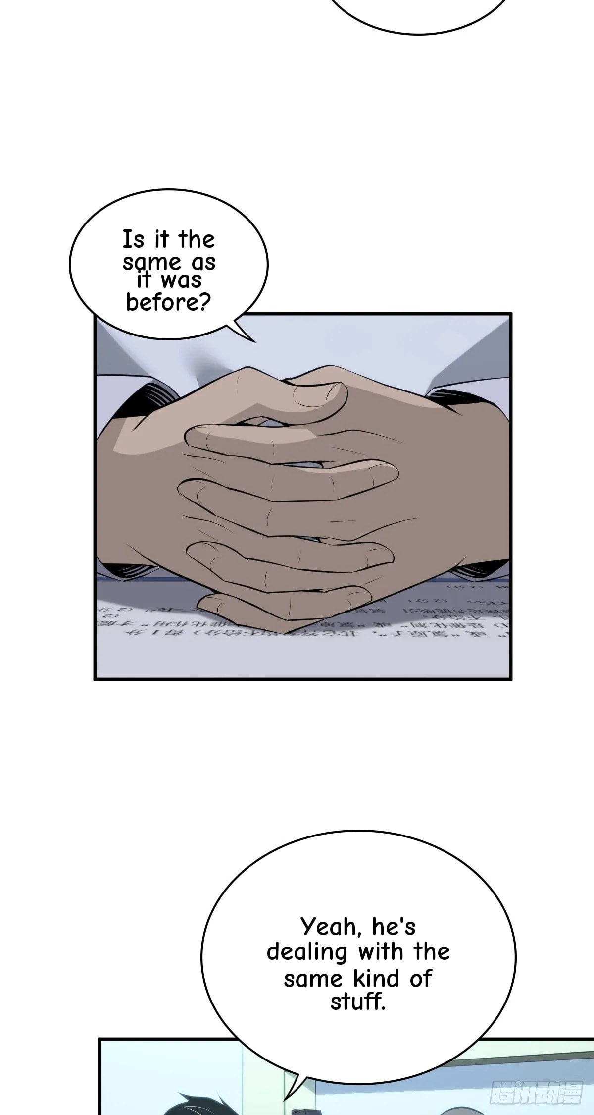 Innocent Murder Chapter 99 page 27 - 