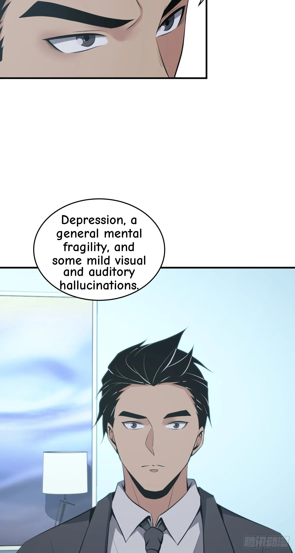 Innocent Murder Chapter 99 page 30 - 