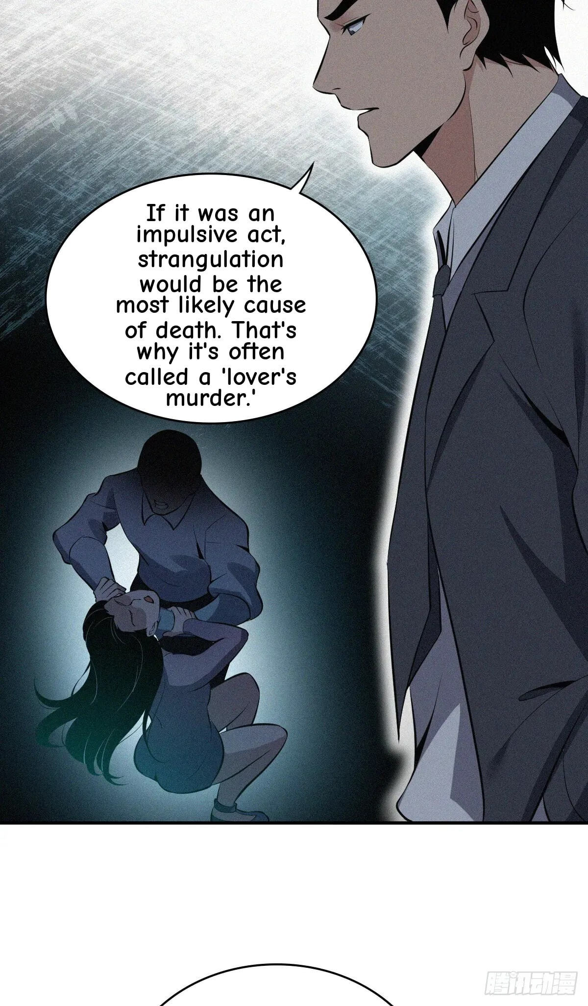 Innocent Murder Chapter 99 page 4 - 
