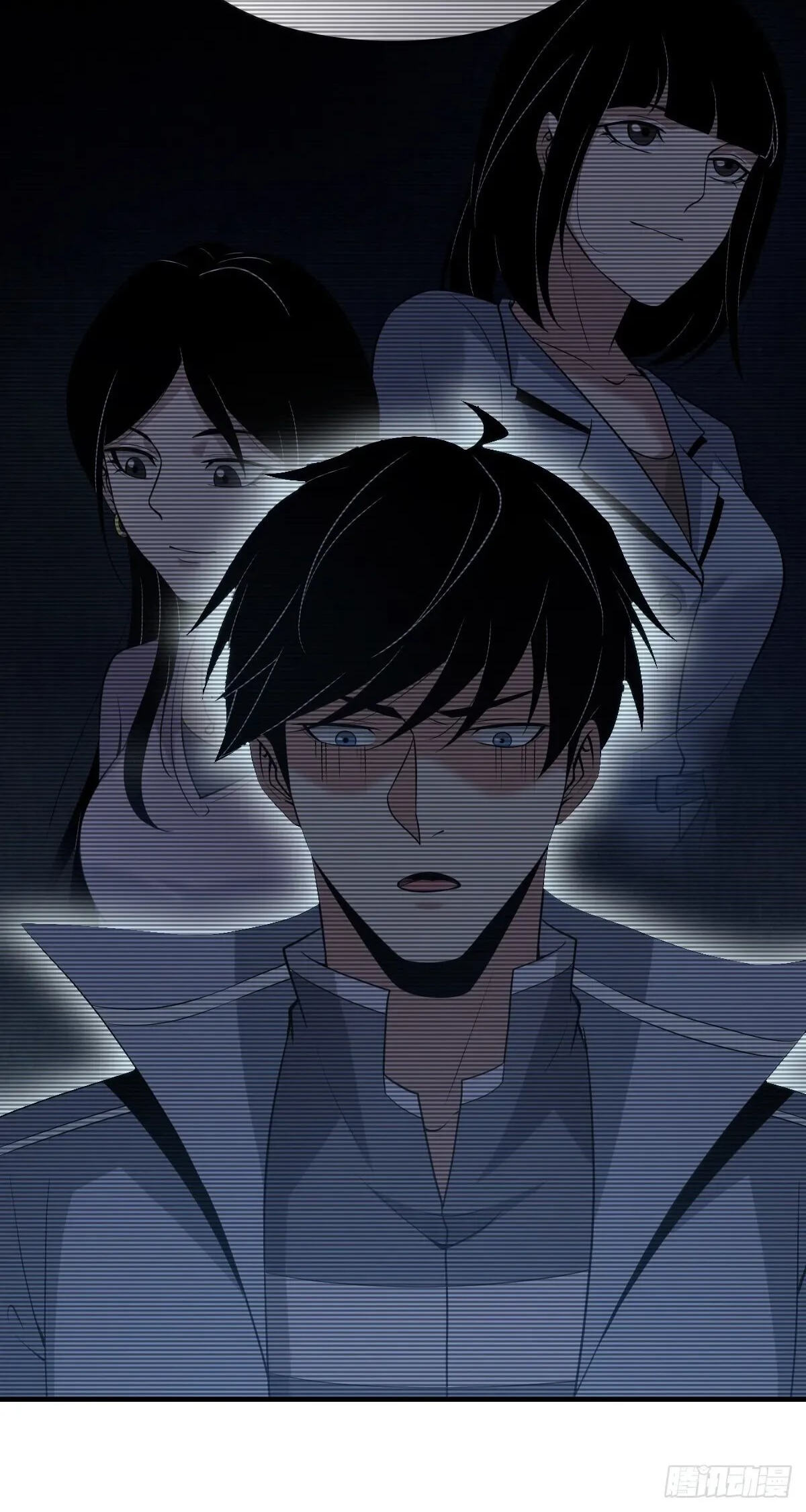 Innocent Murder Chapter 99 page 33 - 