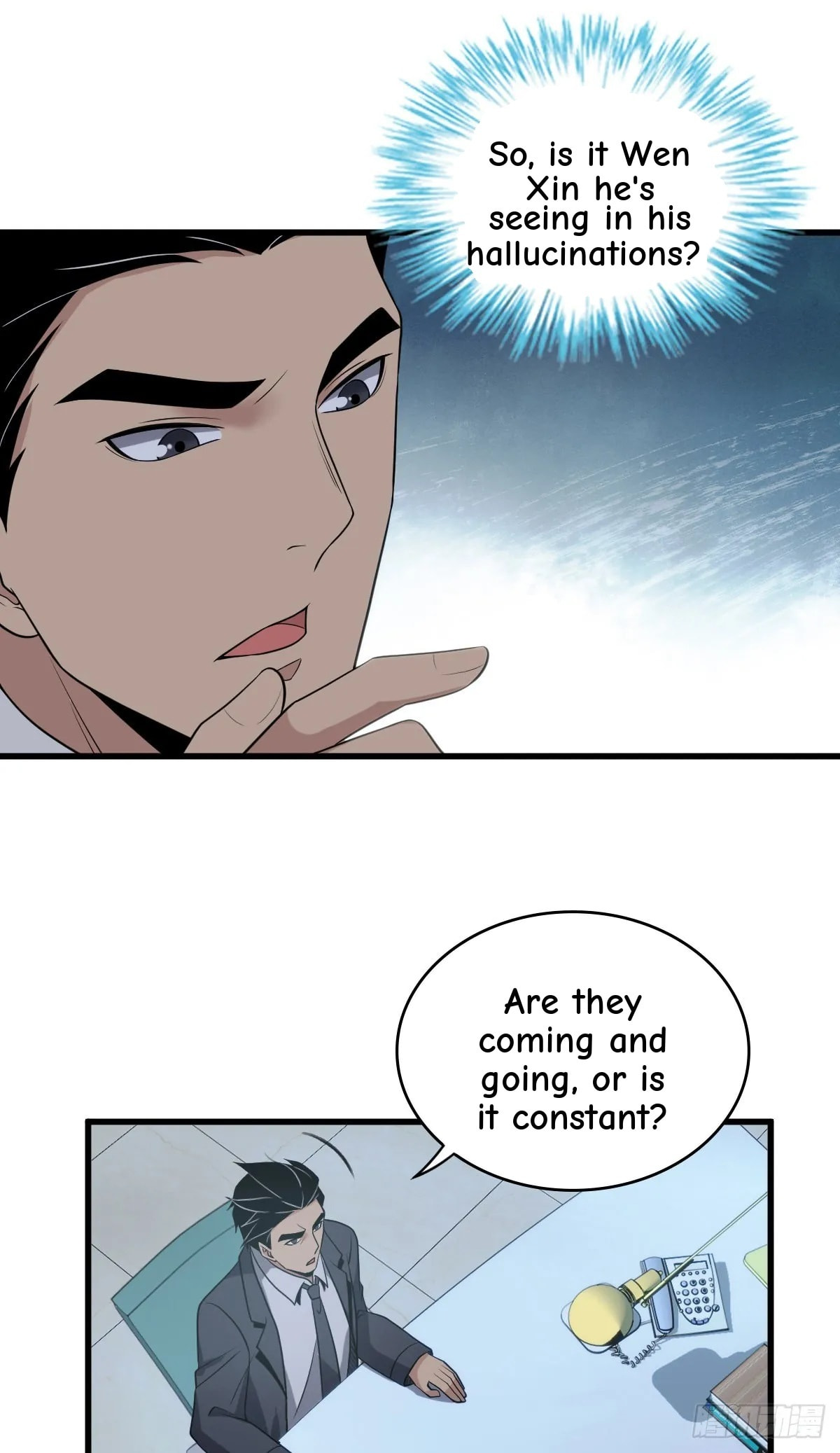Innocent Murder Chapter 99 page 34 - 