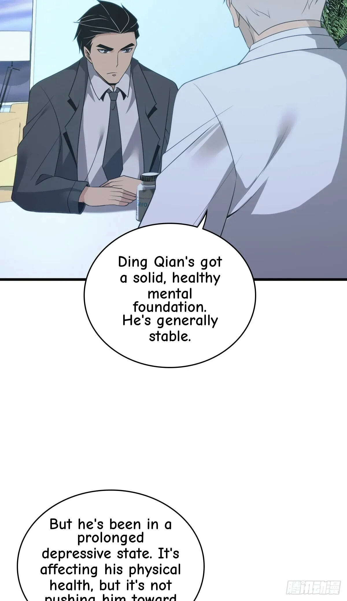 Innocent Murder Chapter 99 page 38 - 