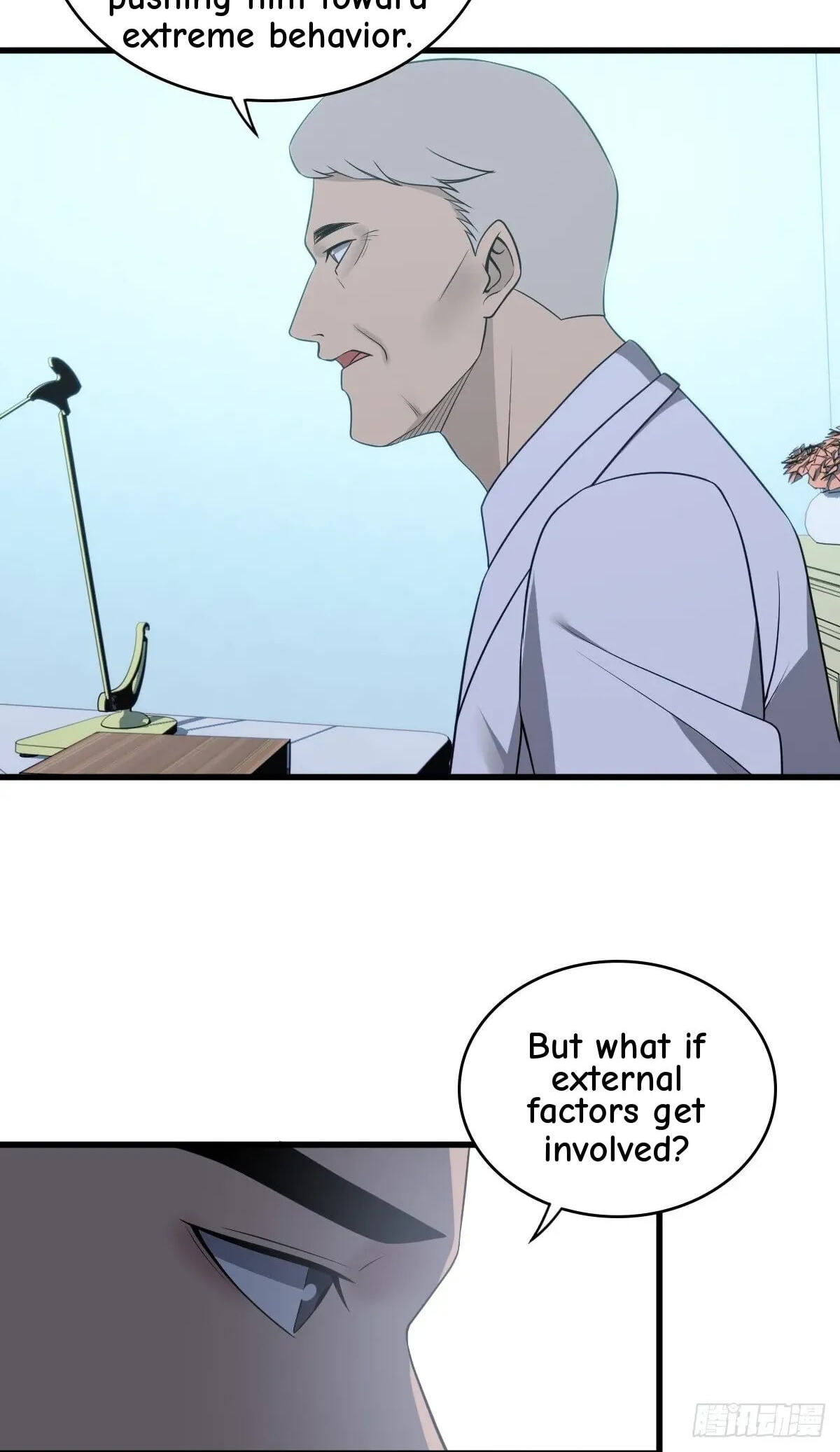 Innocent Murder Chapter 99 page 39 - 