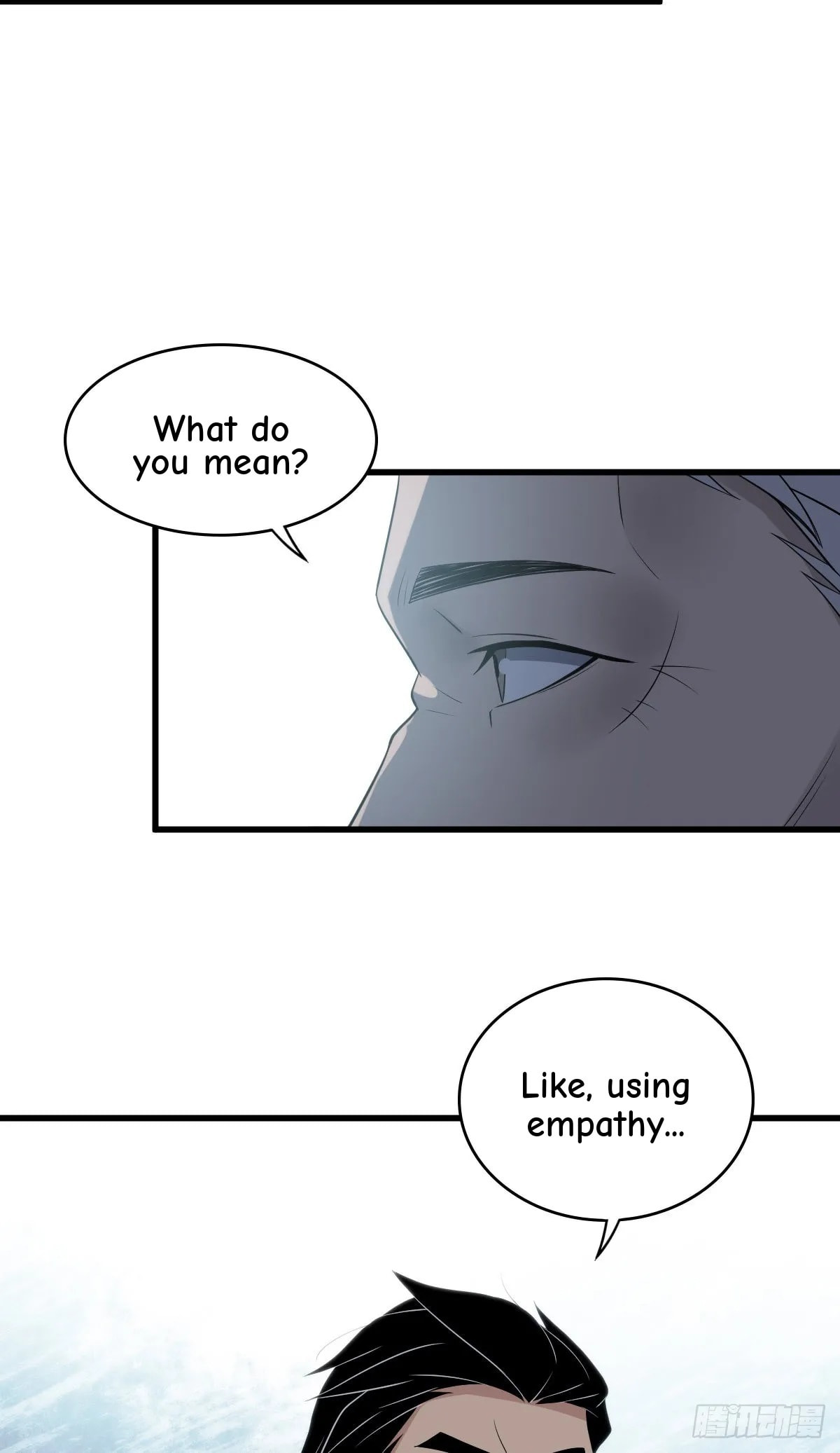 Innocent Murder Chapter 99 page 40 - 