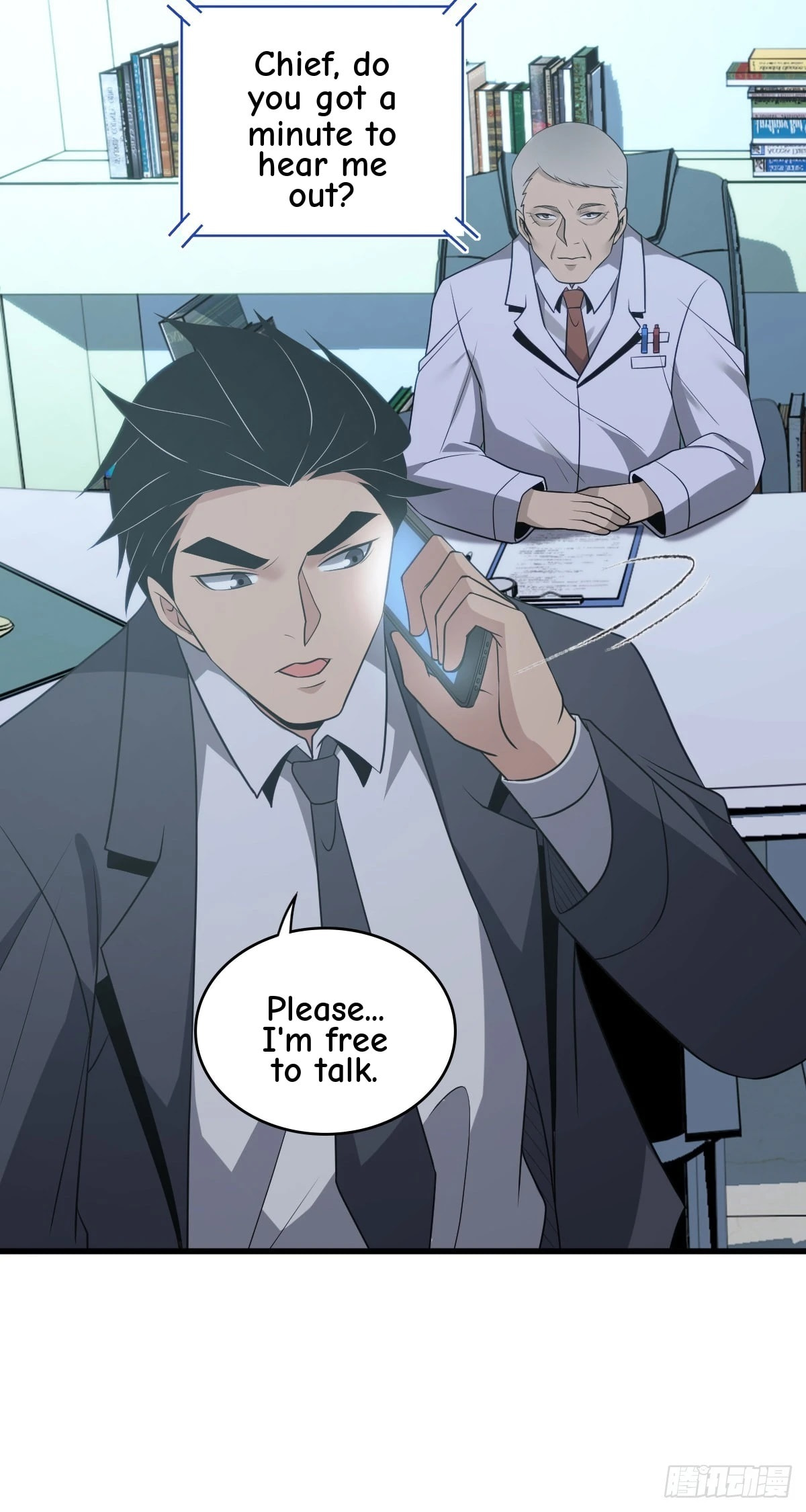 Innocent Murder Chapter 99 page 49 - 